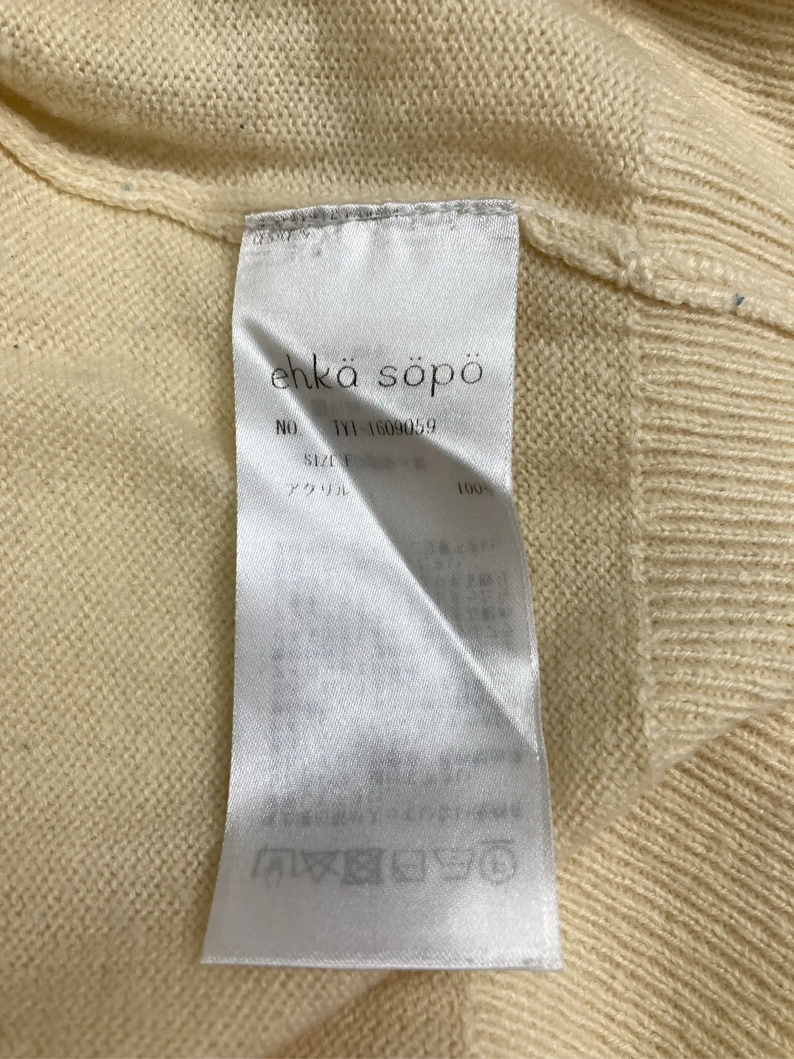 https://r2-worker.digdig.jp/product/7fd9b96d-59fe-4120-88bc-144ffd8b21d8/cb5ea38a-8667-446f-aeeb-dac0c34d0d40