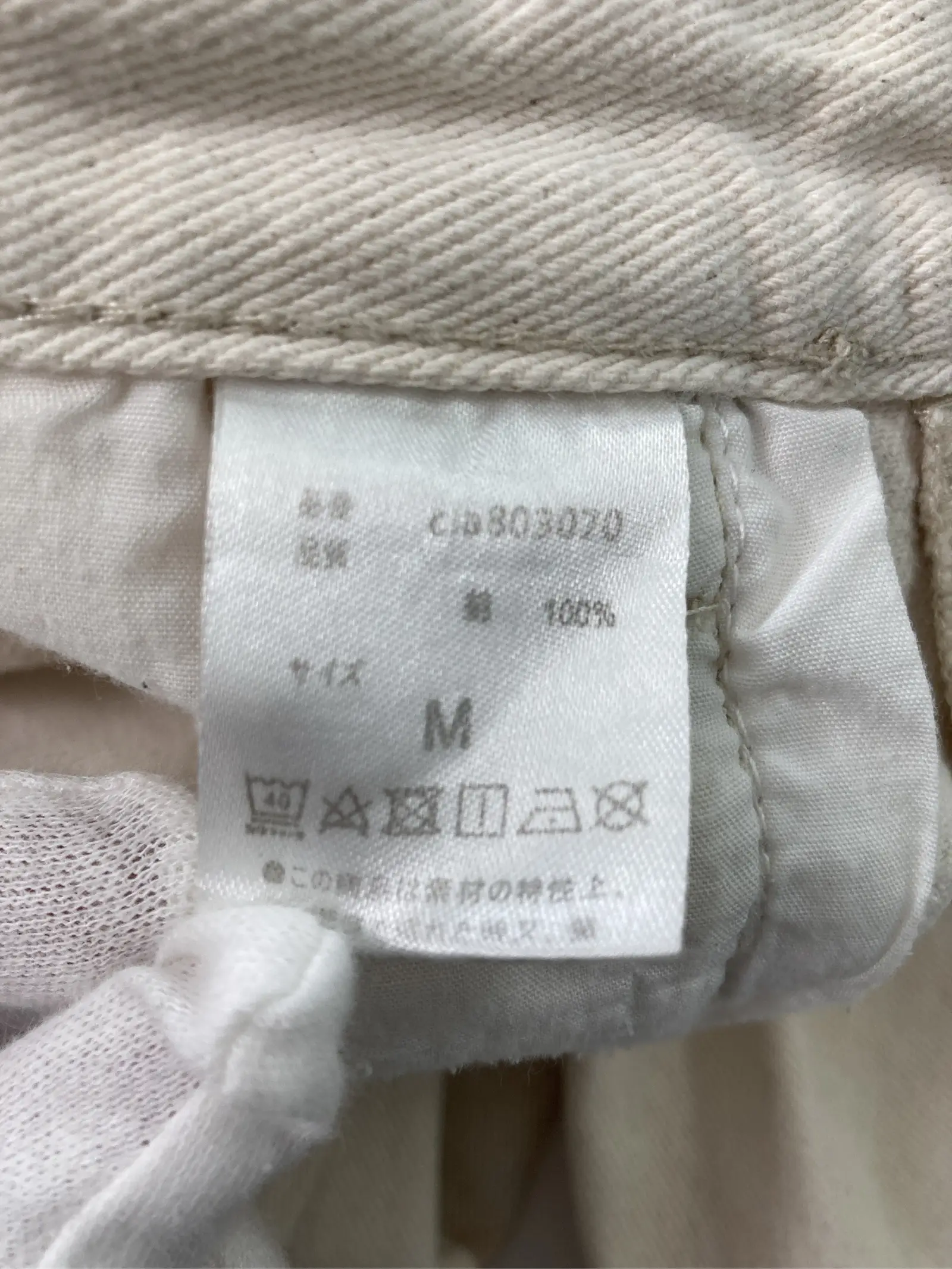 https://r2-worker.digdig.jp/product/7fdad167-1f8c-4074-bb67-f11a891c2eda/20f67770-0835-4259-871f-3866250f0cc2