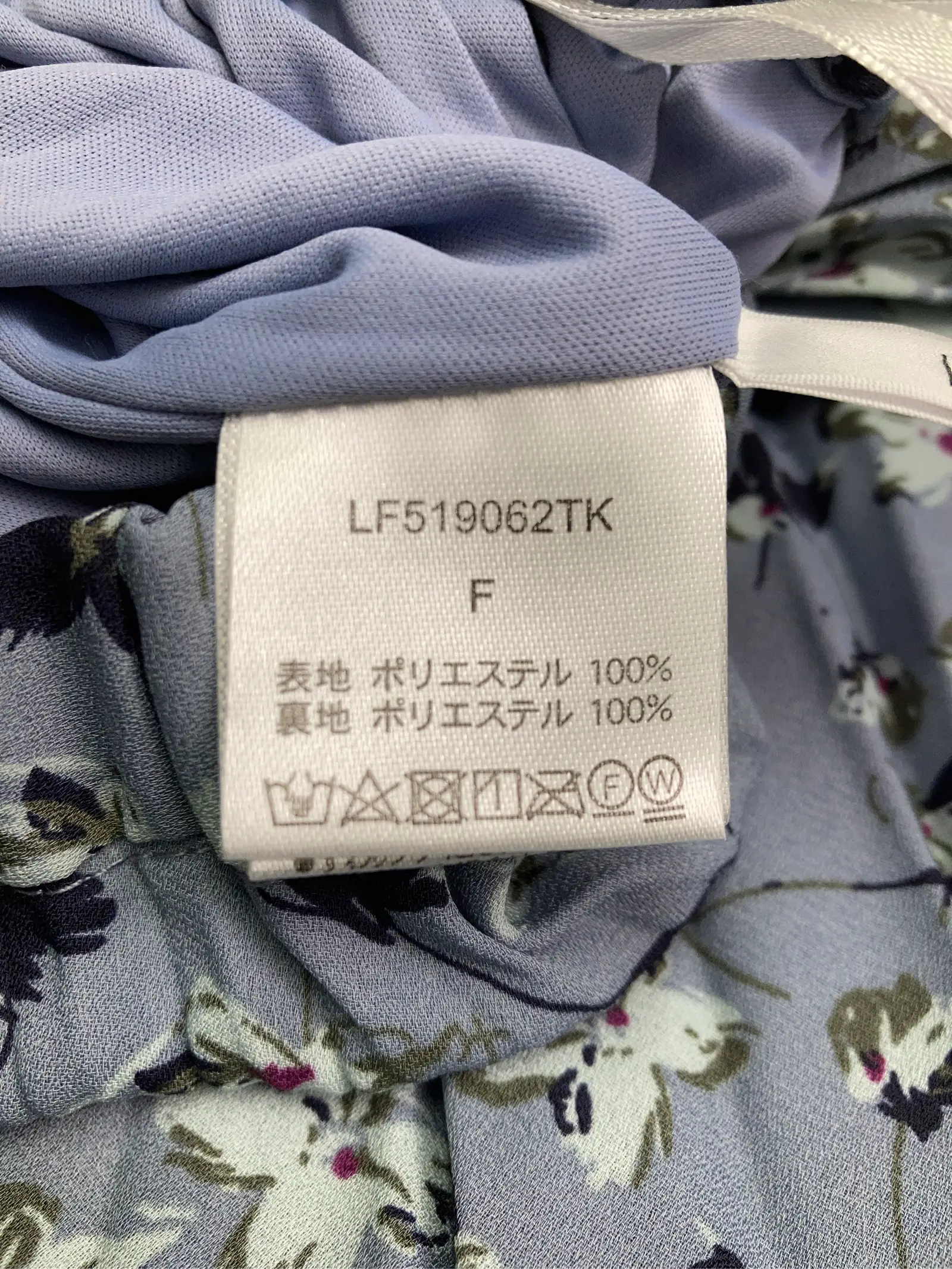 https://r2-worker.digdig.jp/product/7fdbaaa5-e3d6-4975-a771-522d9a3f00f8/6cb645e1-d1d9-4392-af98-822295cadd45