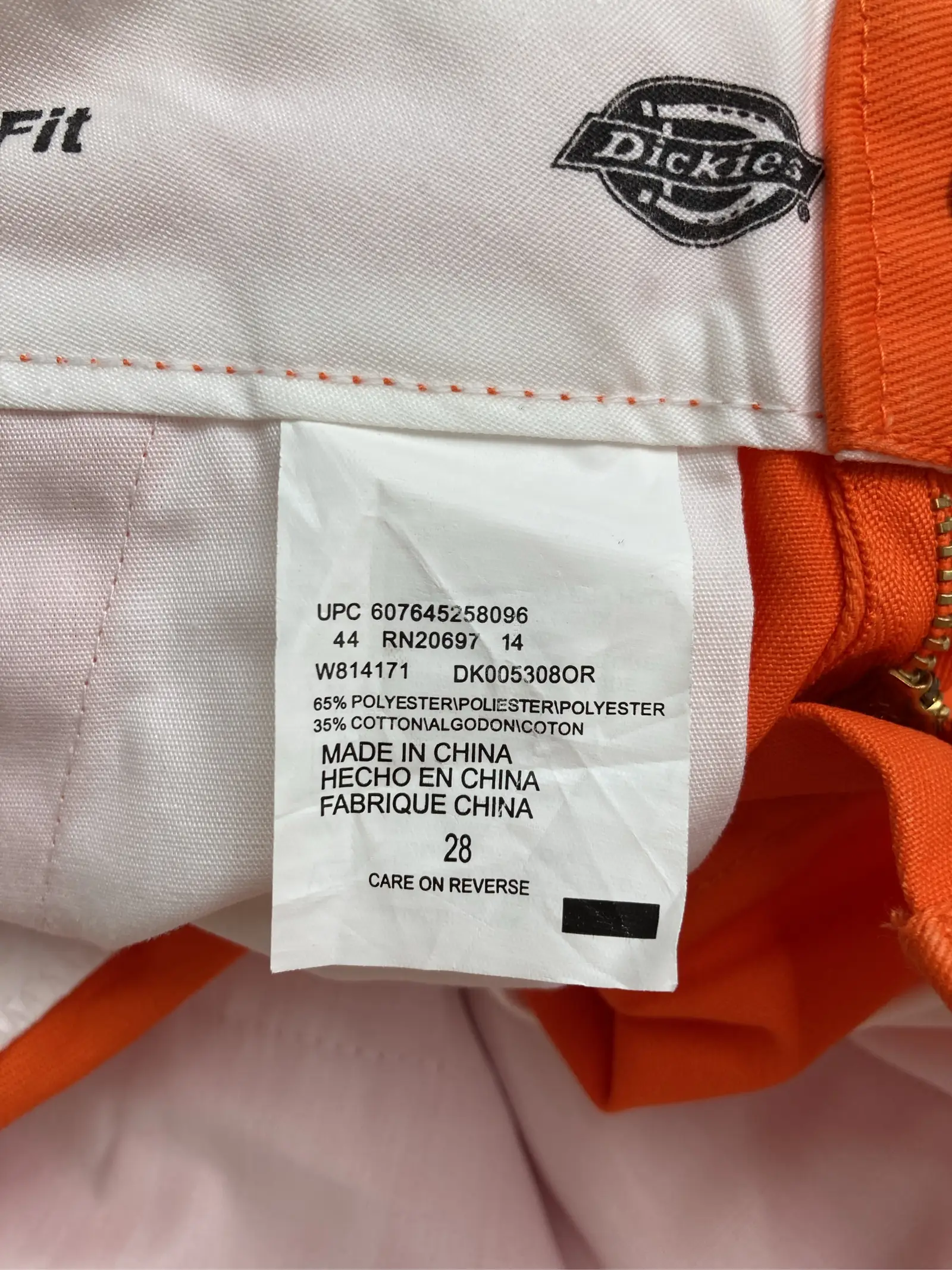 https://r2-worker.digdig.jp/product/7fdd9d3b-9945-448c-bce3-edfeb20a0c87/d0e06dc0-a81f-45a4-8fe7-d48cc32dc35a