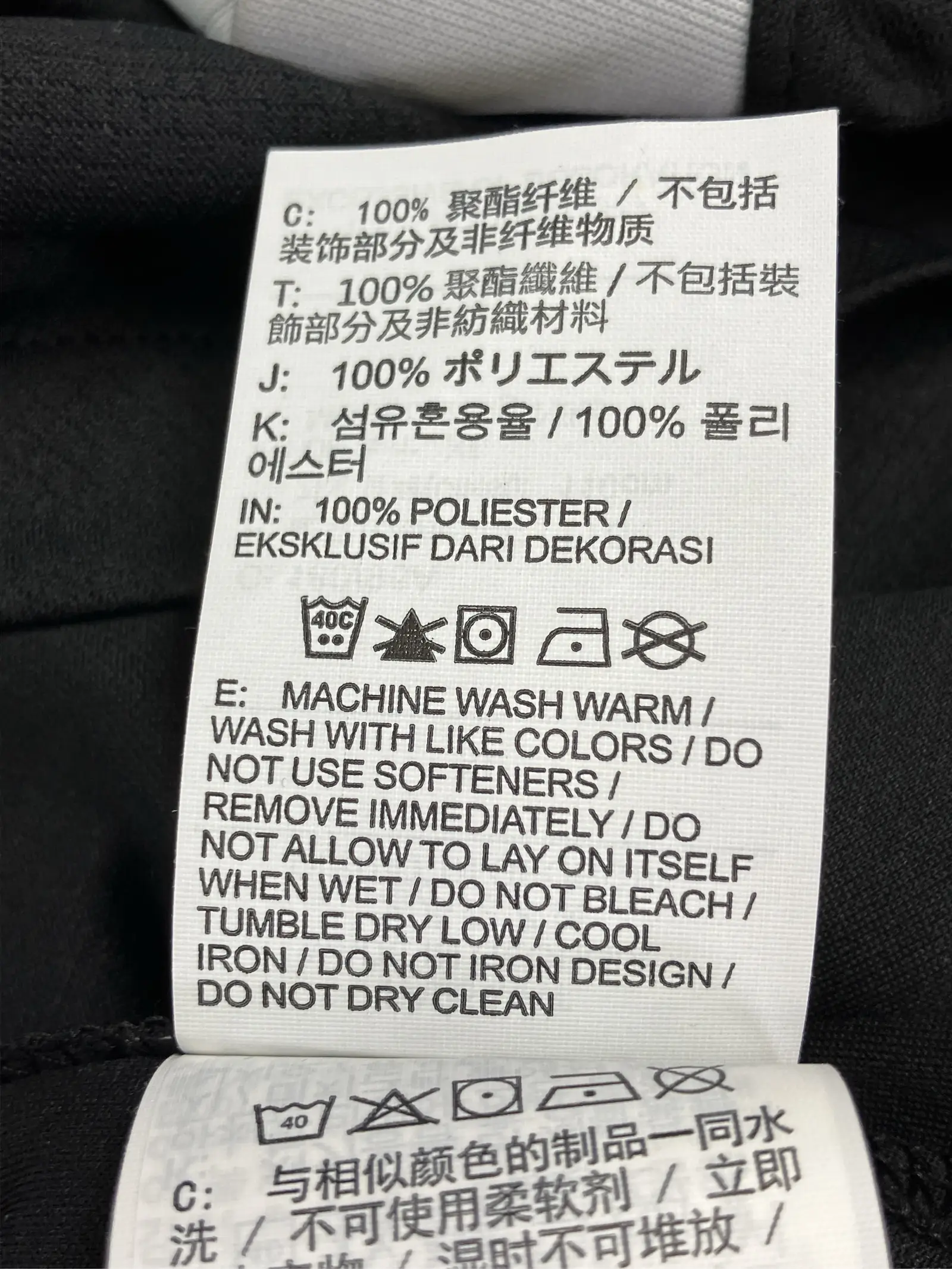 https://r2-worker.digdig.jp/product/7fde2ff5-fd3f-4cc8-ac0b-07596b9d0608/1f9402a9-952b-4870-ac5d-021eb3a6b0e5