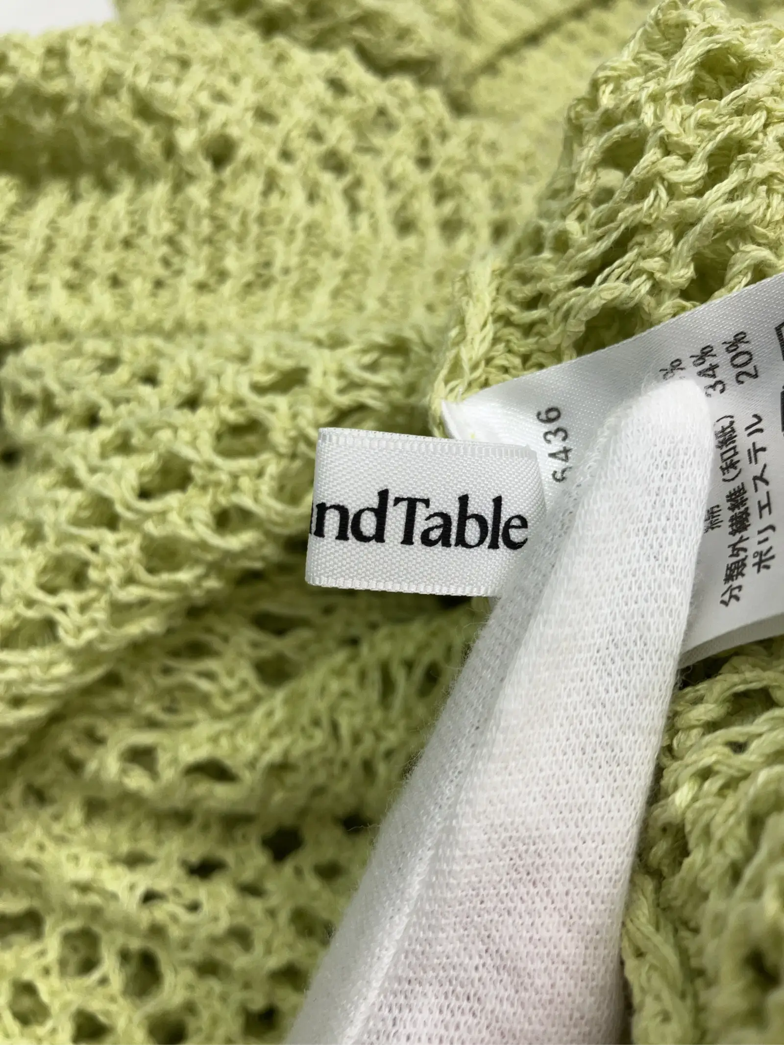 https://r2-worker.digdig.jp/product/7fde7300-bc23-43ac-aca5-15247e633da5/13c40c2e-f2b3-457b-a5bd-e03695e762fe