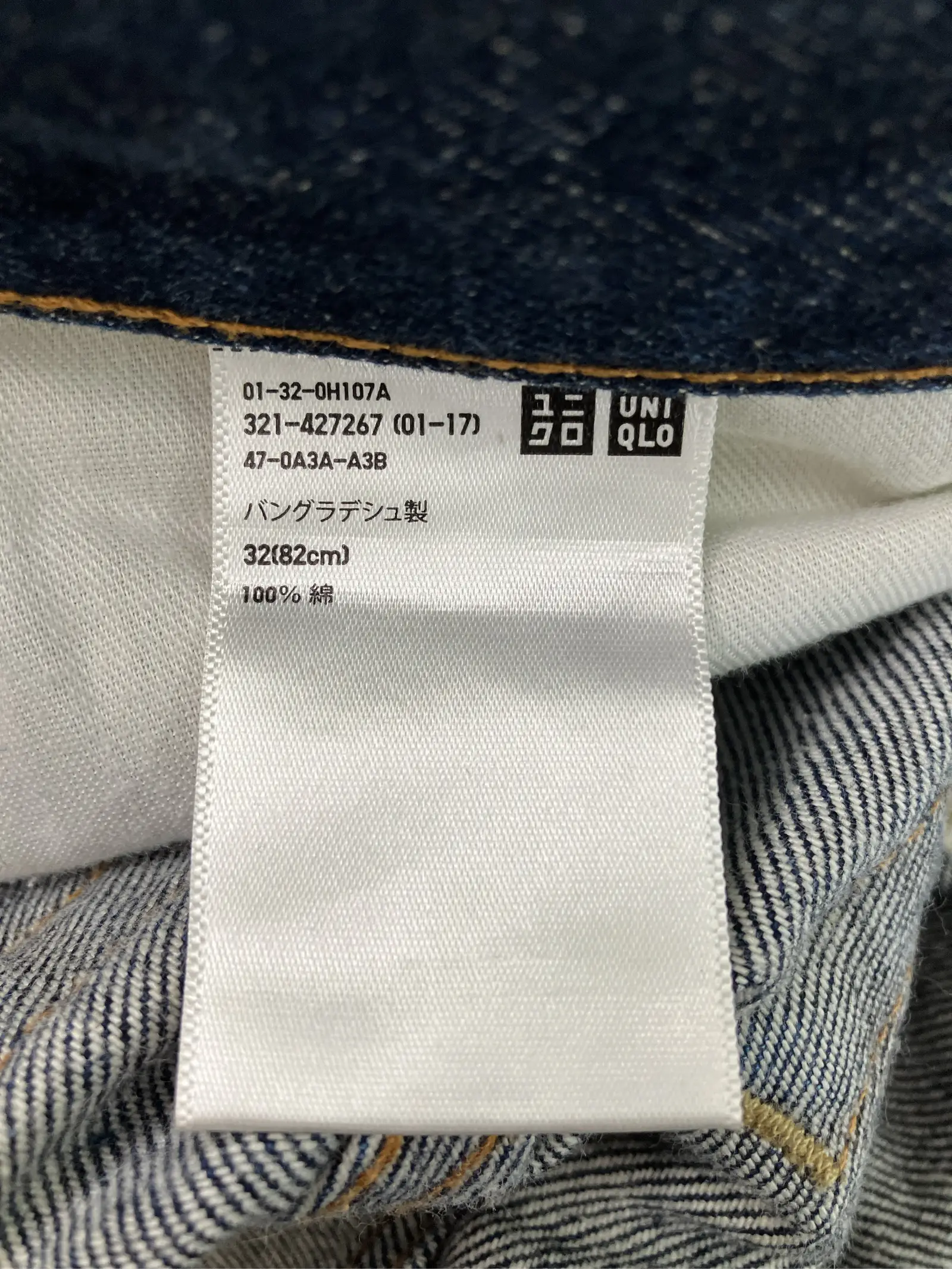 https://r2-worker.digdig.jp/product/7fded8fd-95d2-4f24-aedc-c5afba9b5975/ff70b12e-6e50-4d40-b6e5-6e2e09e6b32b