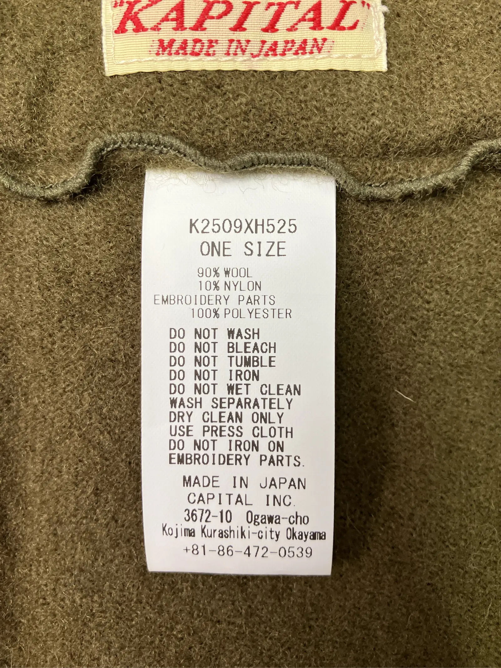 https://r2-worker.digdig.jp/product/7fdf581d-f32f-4e5d-b7fa-ec66c5c55584/c77a28be-5c32-41cb-8127-00eb6657cadb