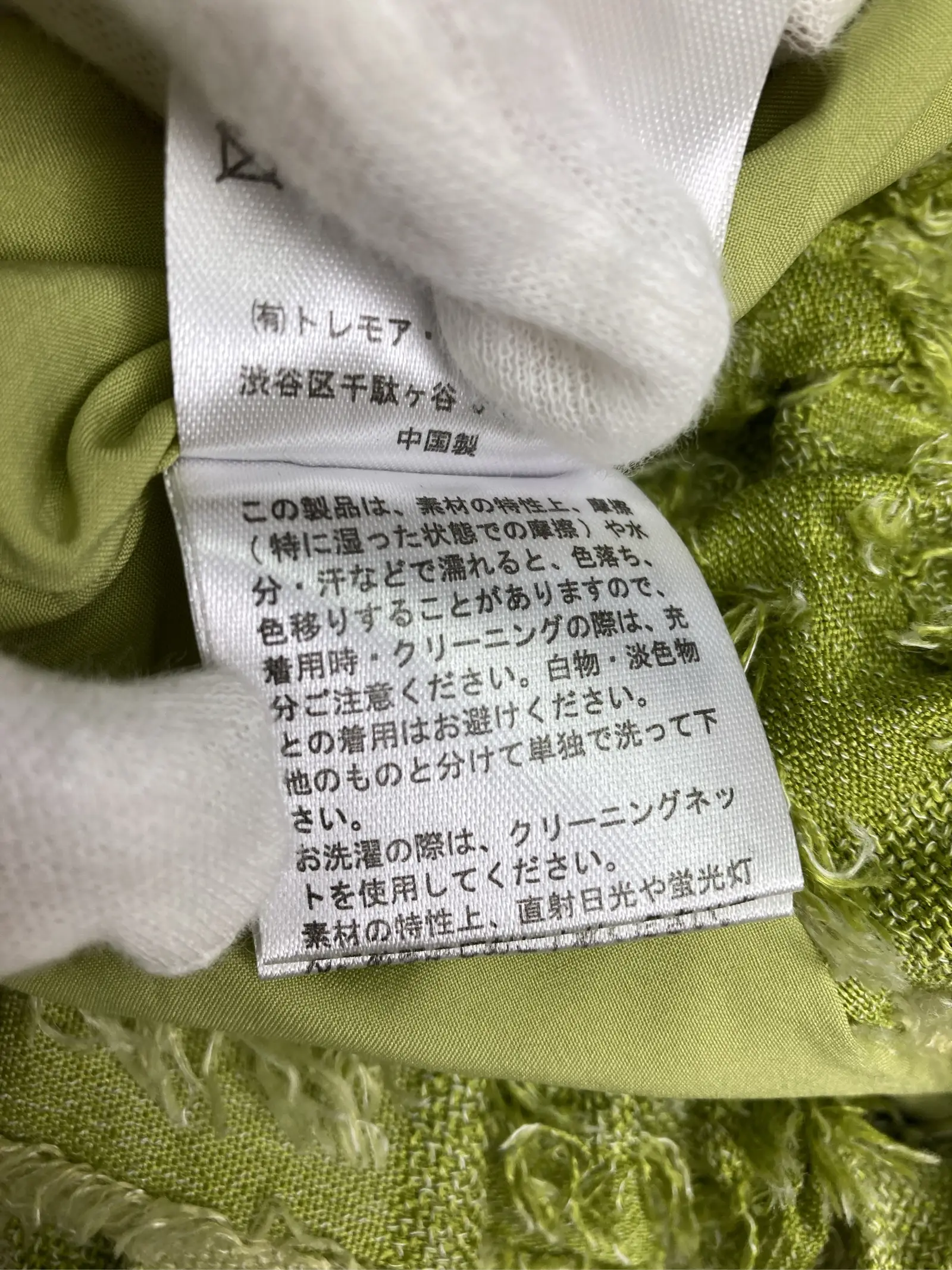 https://r2-worker.digdig.jp/product/7fdfb0b1-a30f-4bac-a46b-11033ab1b69d/049120c4-f991-47ee-895a-8ac339ce6f78