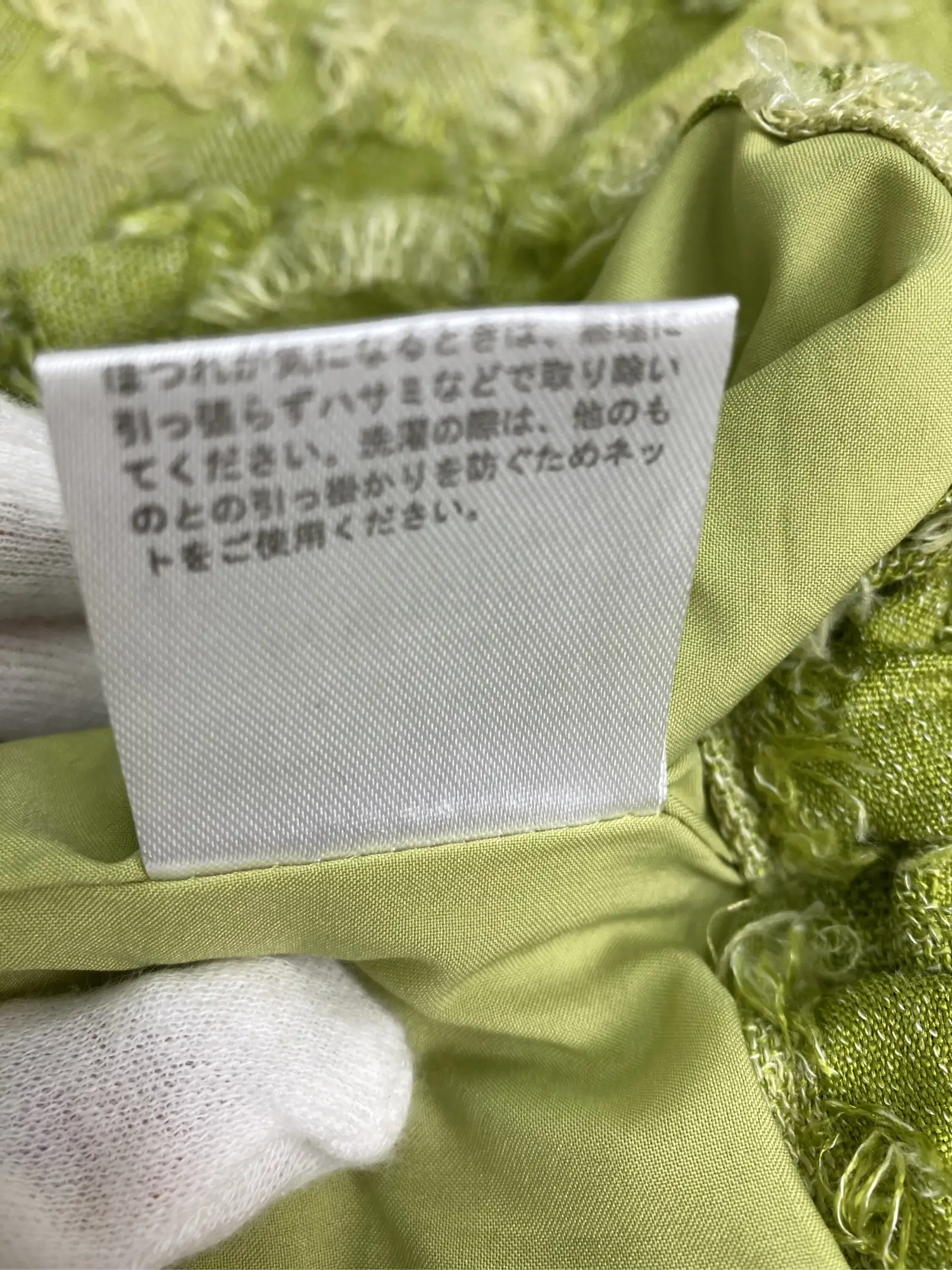 https://r2-worker.digdig.jp/product/7fdfb0b1-a30f-4bac-a46b-11033ab1b69d/3a818ed2-fb32-4dd3-8fbc-2fe24272231d