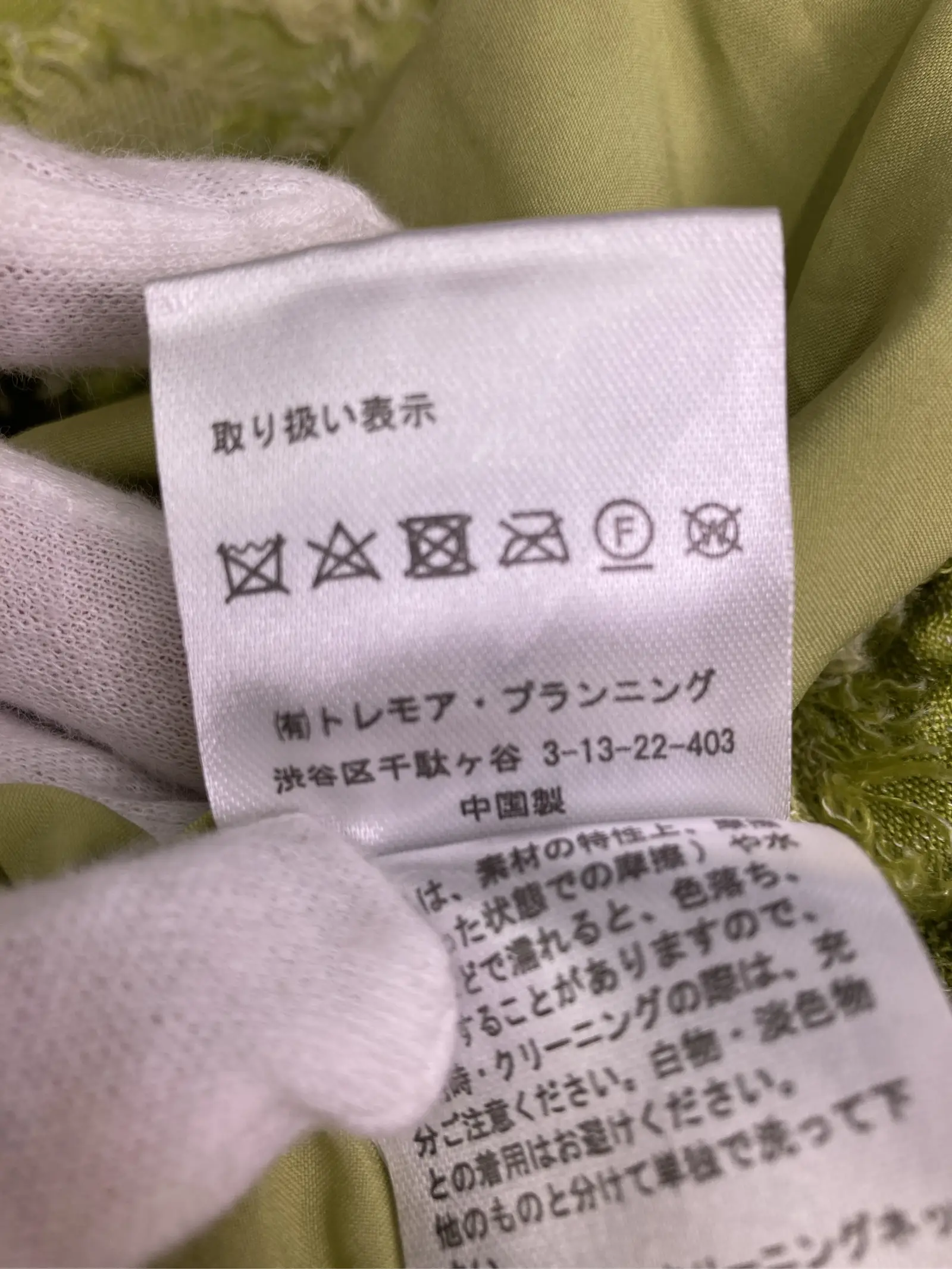 https://r2-worker.digdig.jp/product/7fdfb0b1-a30f-4bac-a46b-11033ab1b69d/789f3f02-7405-49d0-ba00-09c3d4ac57c0