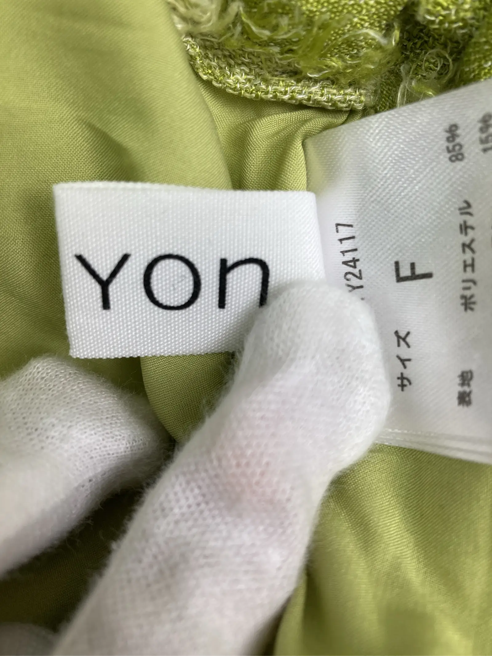 https://r2-worker.digdig.jp/product/7fdfb0b1-a30f-4bac-a46b-11033ab1b69d/b5d0f009-2b51-46fd-8af7-b9be2b88c3de
