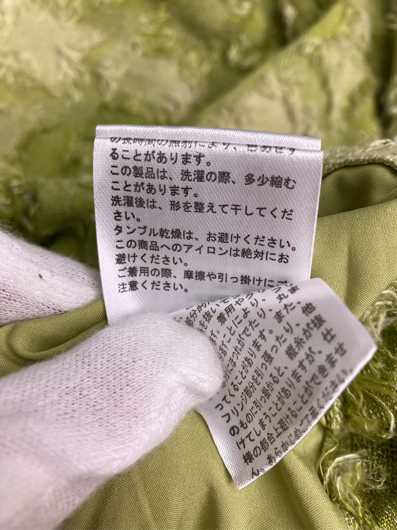 https://r2-worker.digdig.jp/product/7fdfb0b1-a30f-4bac-a46b-11033ab1b69d/c132a37c-2261-46f9-8895-c16d48500eae
