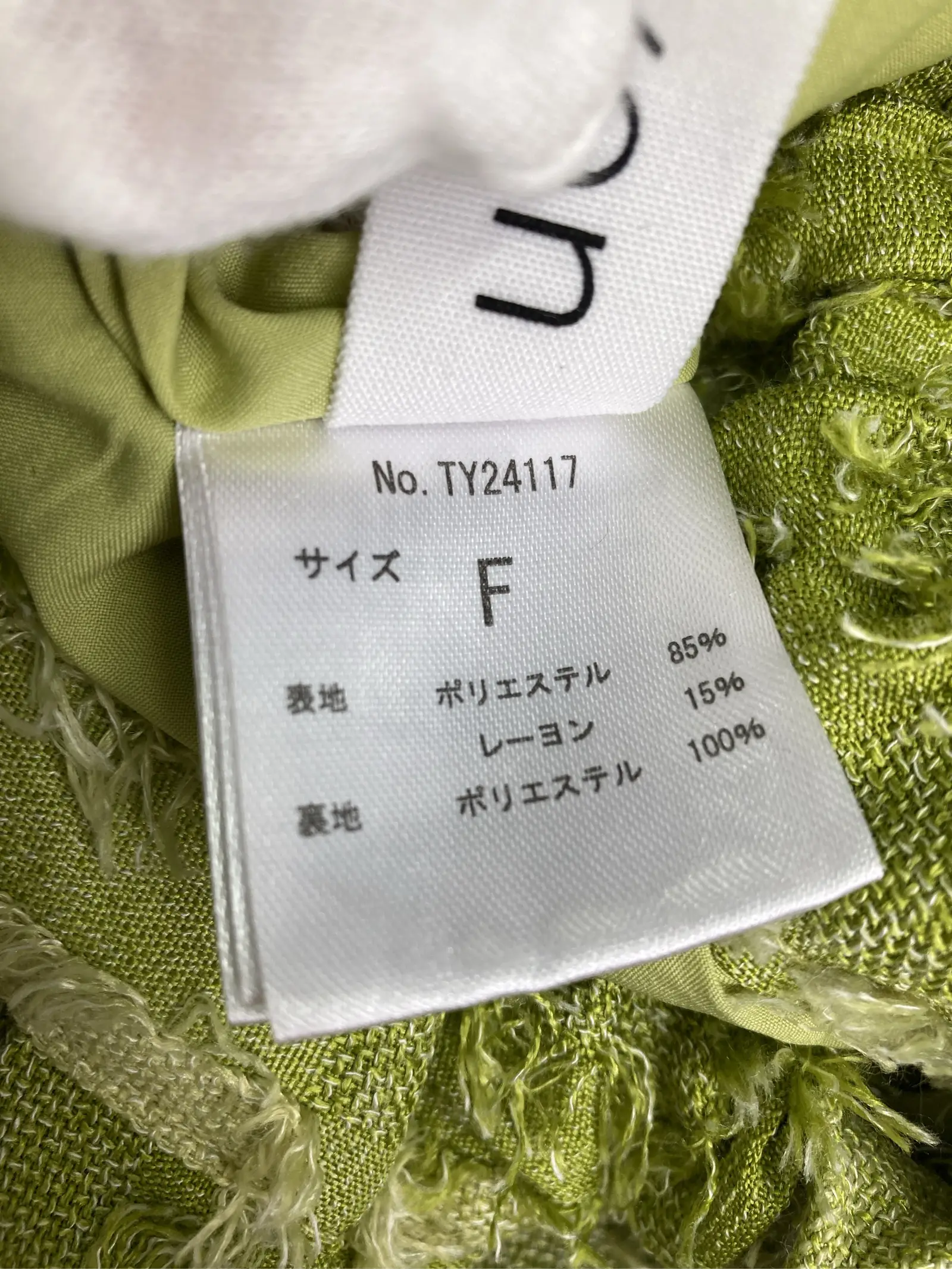 https://r2-worker.digdig.jp/product/7fdfb0b1-a30f-4bac-a46b-11033ab1b69d/da9f0d55-736e-4cc6-8f31-28042247b3d7