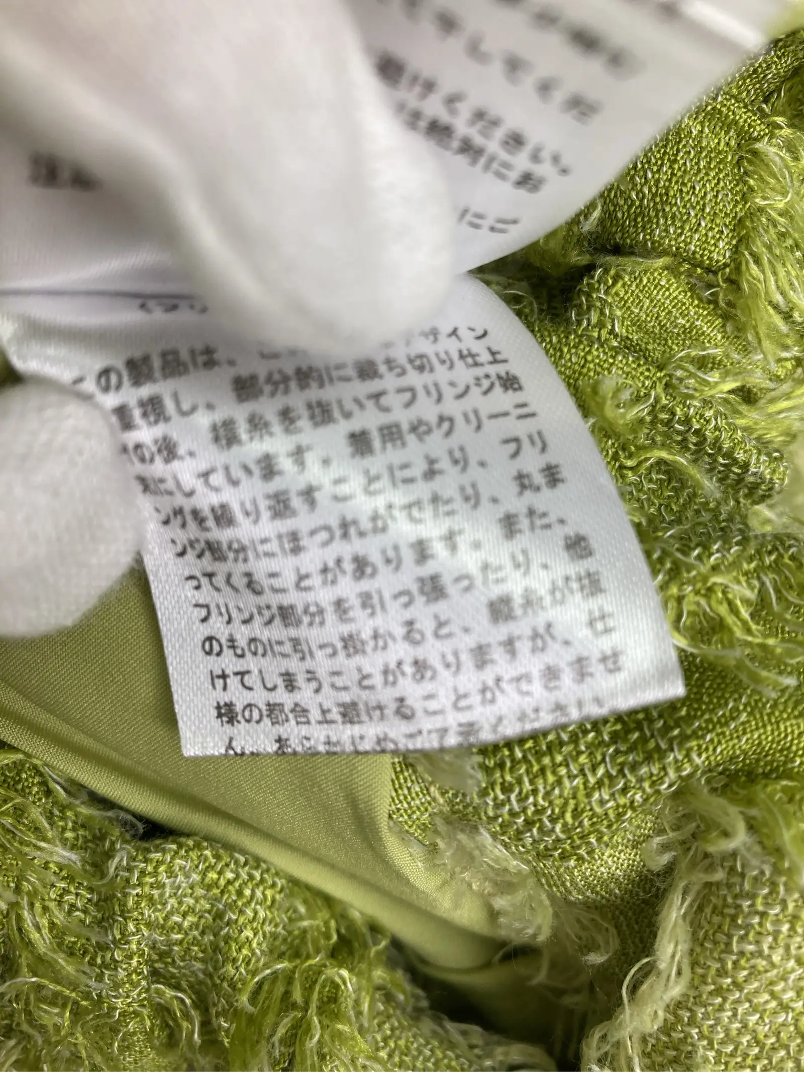 https://r2-worker.digdig.jp/product/7fdfb0b1-a30f-4bac-a46b-11033ab1b69d/def3feef-fbf5-47c6-9a41-9f17bc23e0ac