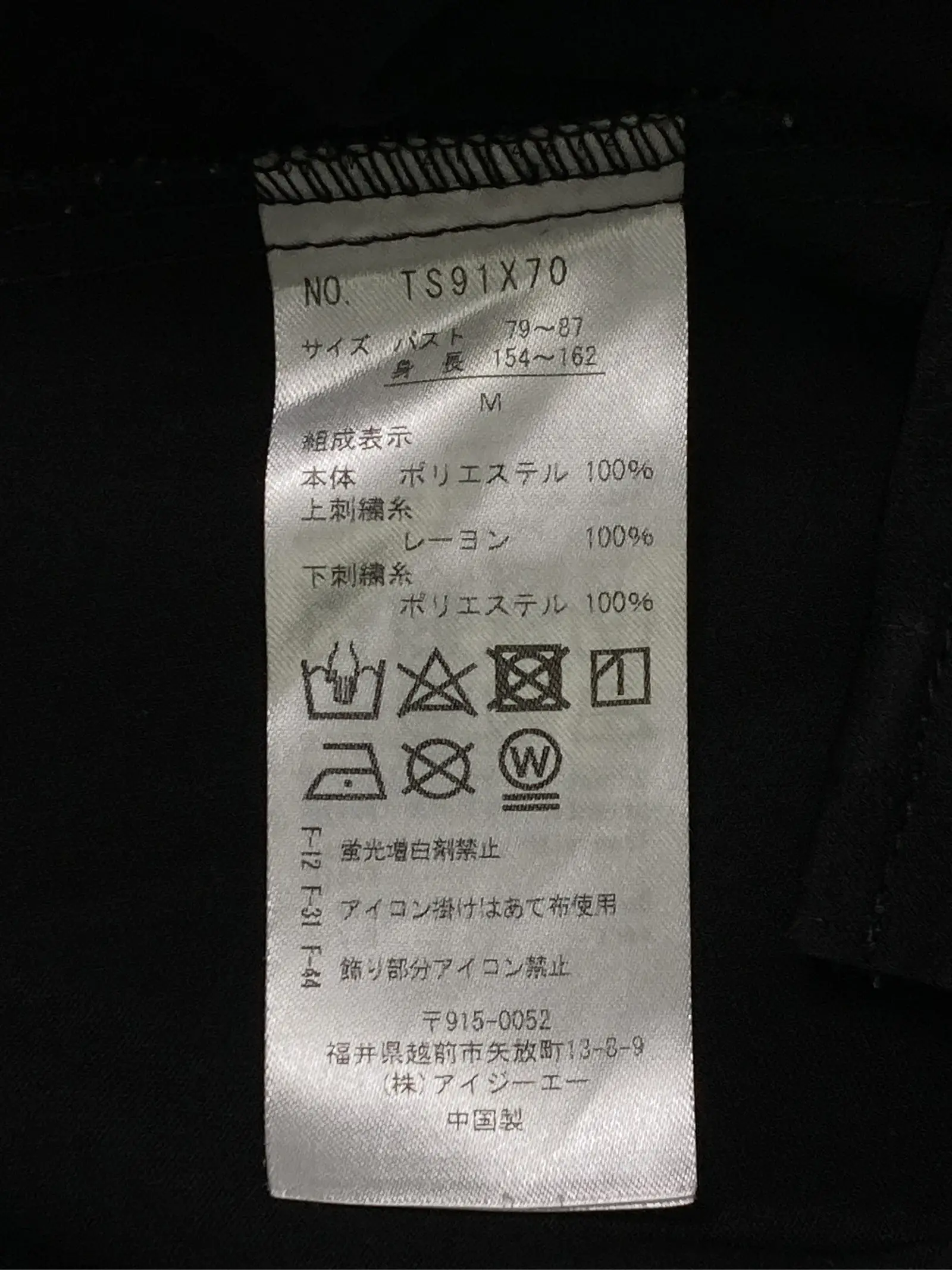https://r2-worker.digdig.jp/product/7fe0b09f-4cd8-4871-9caa-678851b2cbb8/8a43f52c-92b8-48fc-b0de-d6c5fc42f9a4