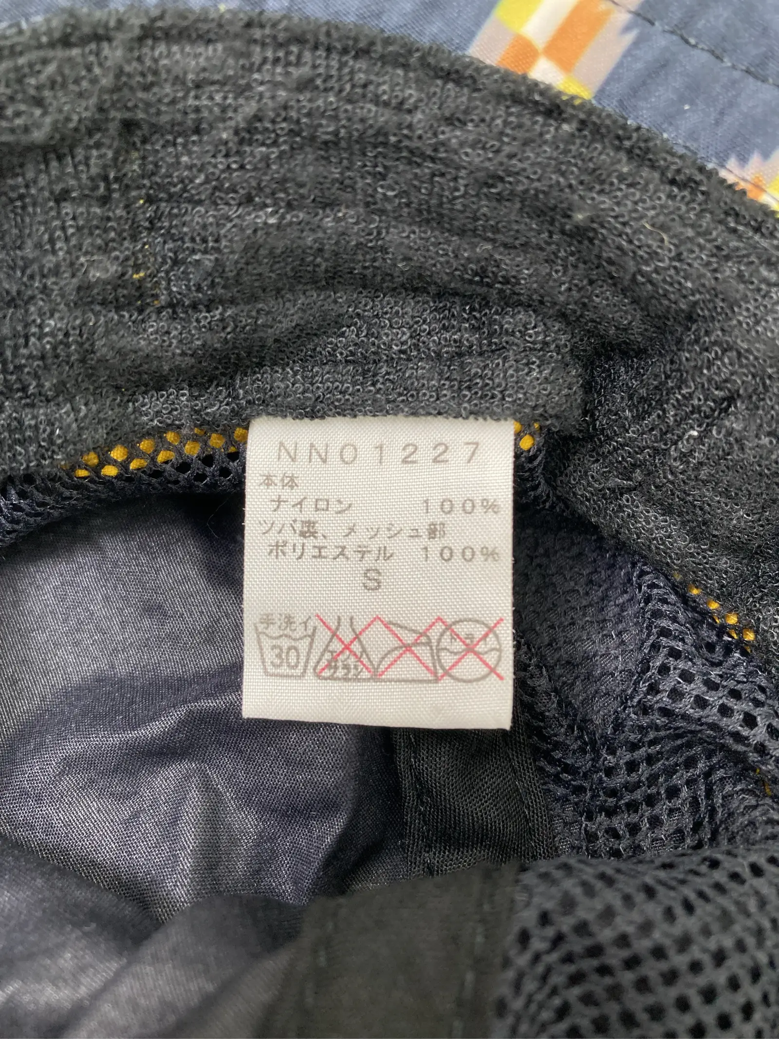 https://r2-worker.digdig.jp/product/7fe200a4-ef44-43ba-aeb5-d5e21fc6589f/e6951f8c-db9b-453e-a438-3fccee4629ab