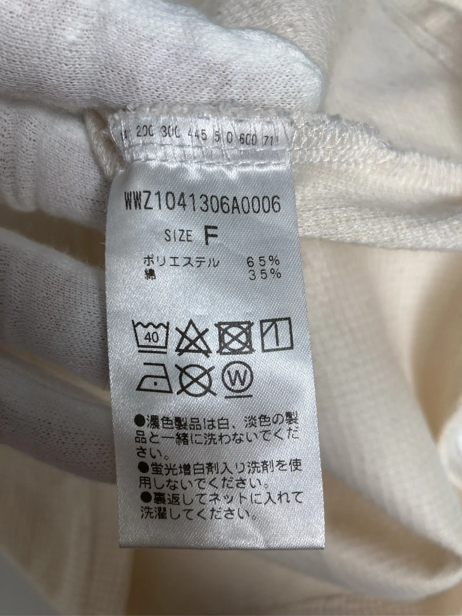 https://r2-worker.digdig.jp/product/7fe2d155-3896-476e-9545-2e9ece3f8f9f/4f3e2d5c-bddc-4954-8fa4-264e0342c493