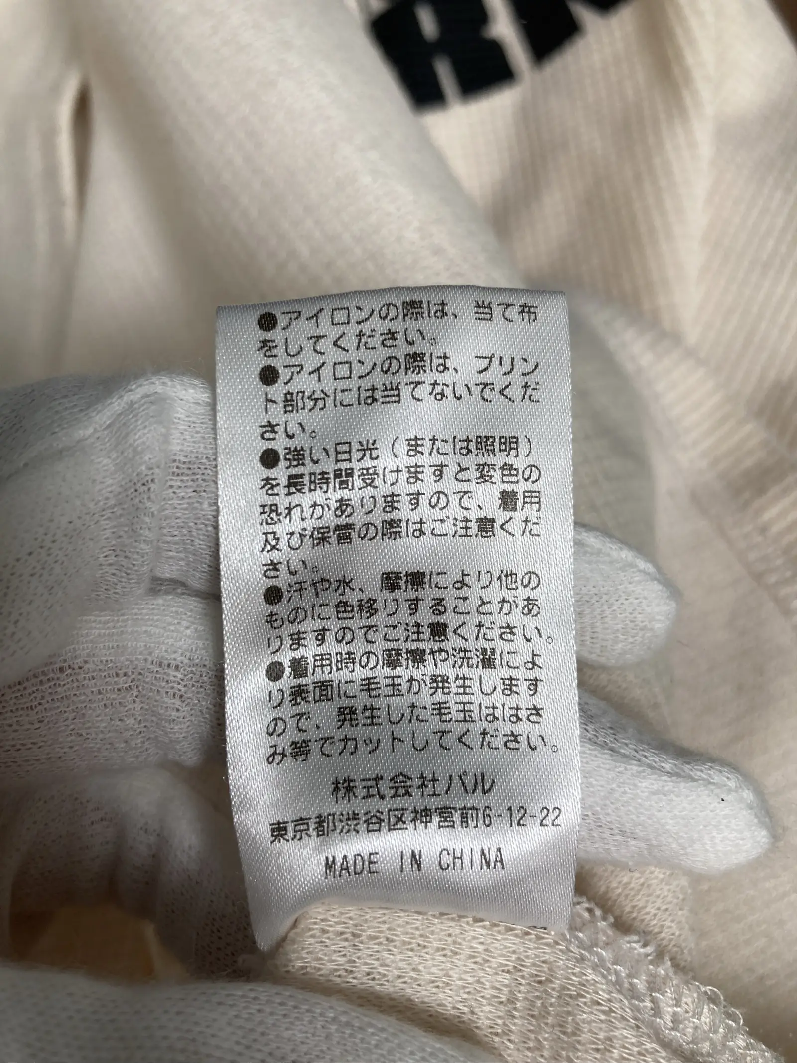 https://r2-worker.digdig.jp/product/7fe2d155-3896-476e-9545-2e9ece3f8f9f/f2a49716-59d7-4bff-b23a-e9e04bfcd2ea