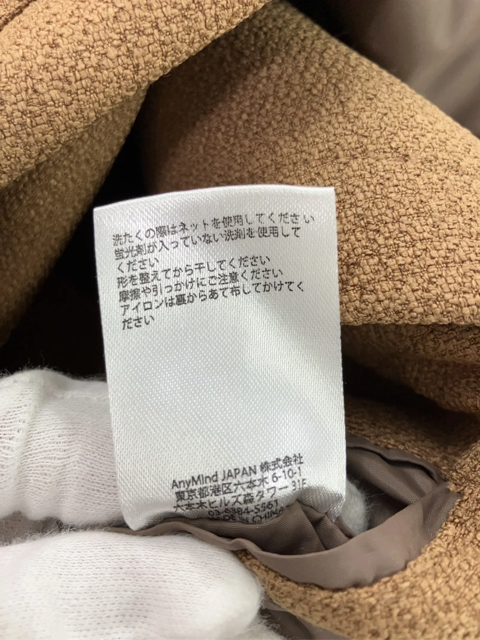 https://r2-worker.digdig.jp/product/7fe3c8bb-e049-453c-9f7e-1d08e880e5b5/11d7658b-ec45-4a98-9b6e-6cef2f94e900