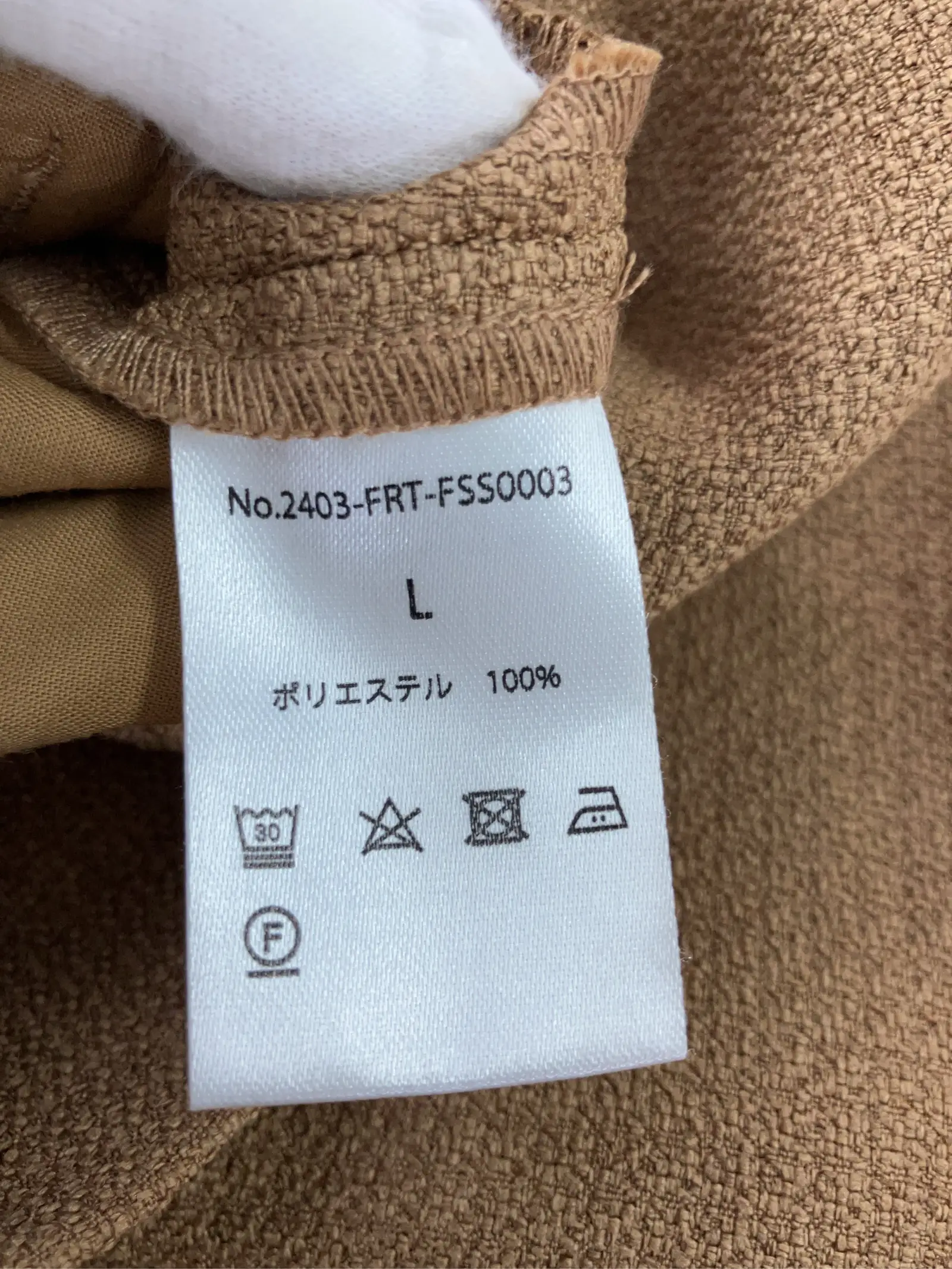 https://r2-worker.digdig.jp/product/7fe3c8bb-e049-453c-9f7e-1d08e880e5b5/189a816d-3711-4c39-ae83-8332ad785122