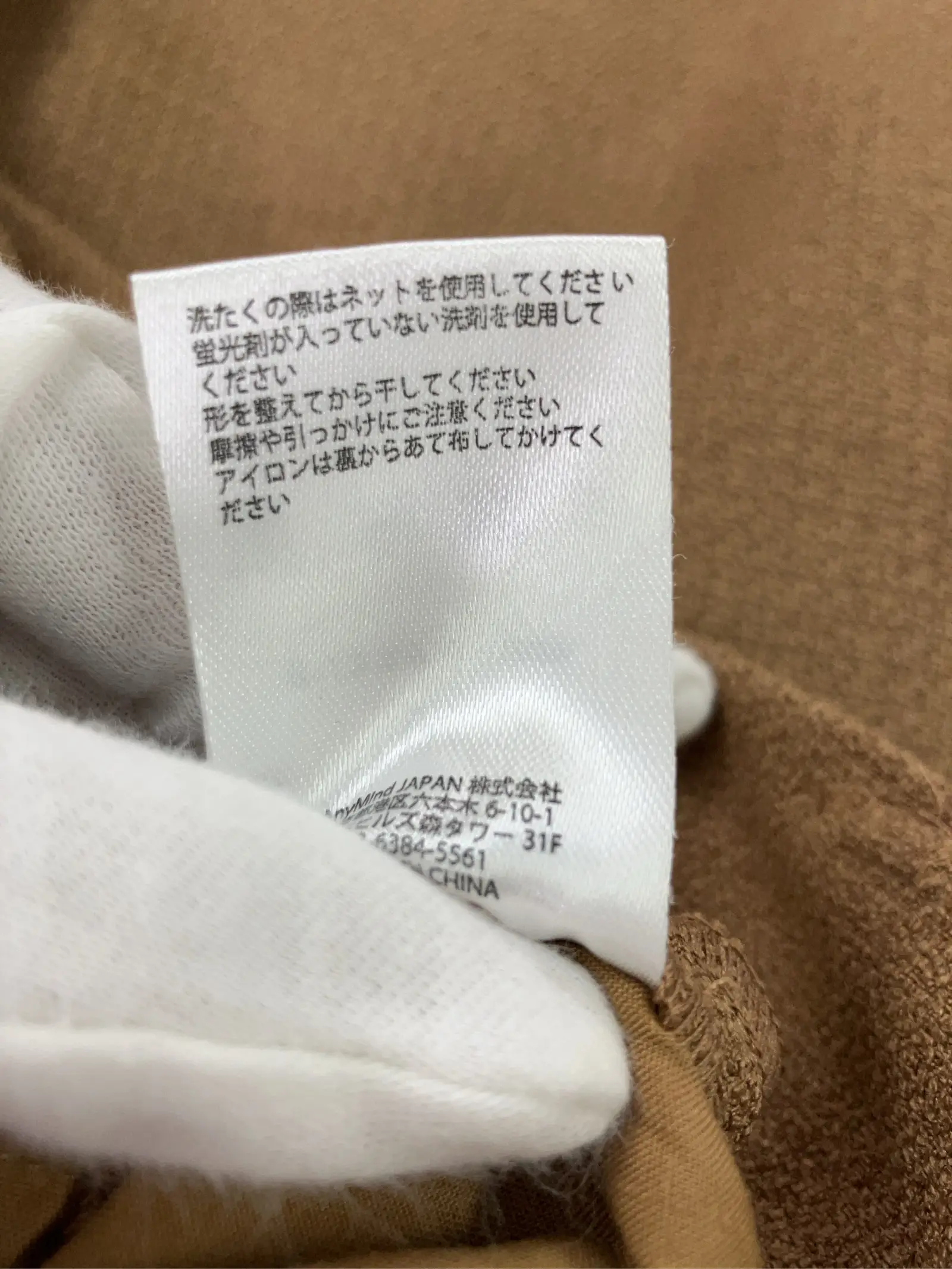 https://r2-worker.digdig.jp/product/7fe3c8bb-e049-453c-9f7e-1d08e880e5b5/97e089d2-8693-473f-8d45-6e7f526e3d09