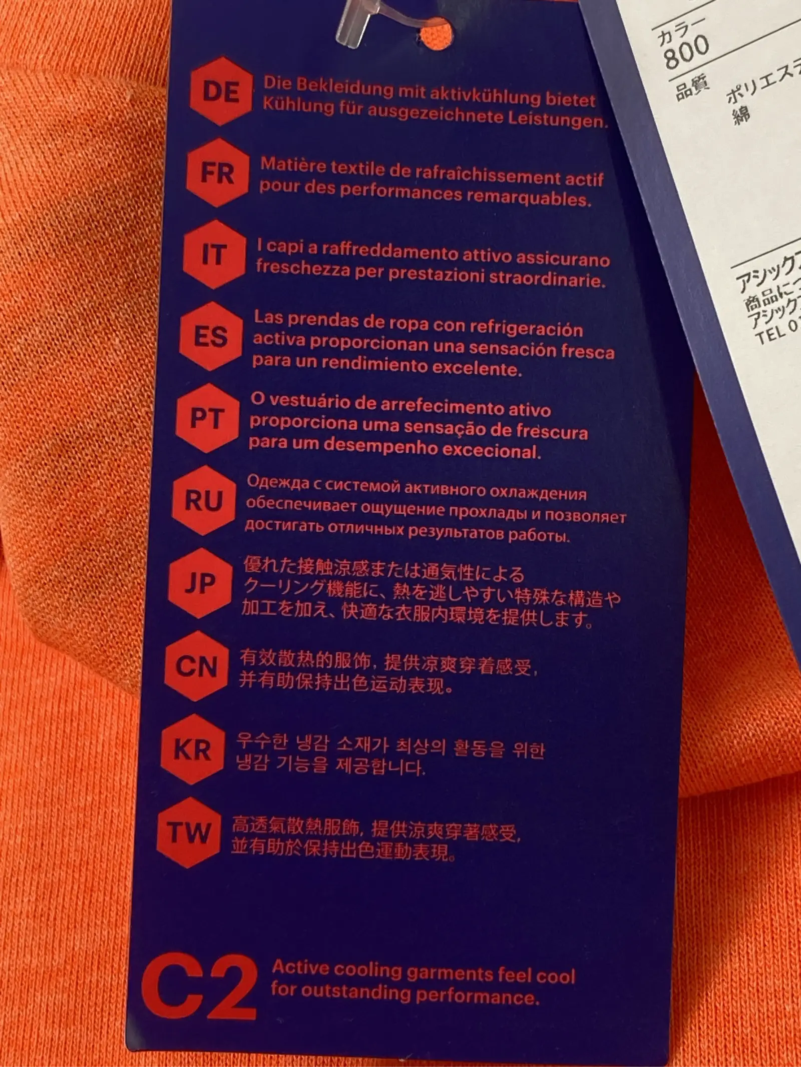https://r2-worker.digdig.jp/product/7fe488d6-eabc-46c0-b9ba-80a437e47ff9/493142a5-bf13-4f1f-ba51-c4db9309740f