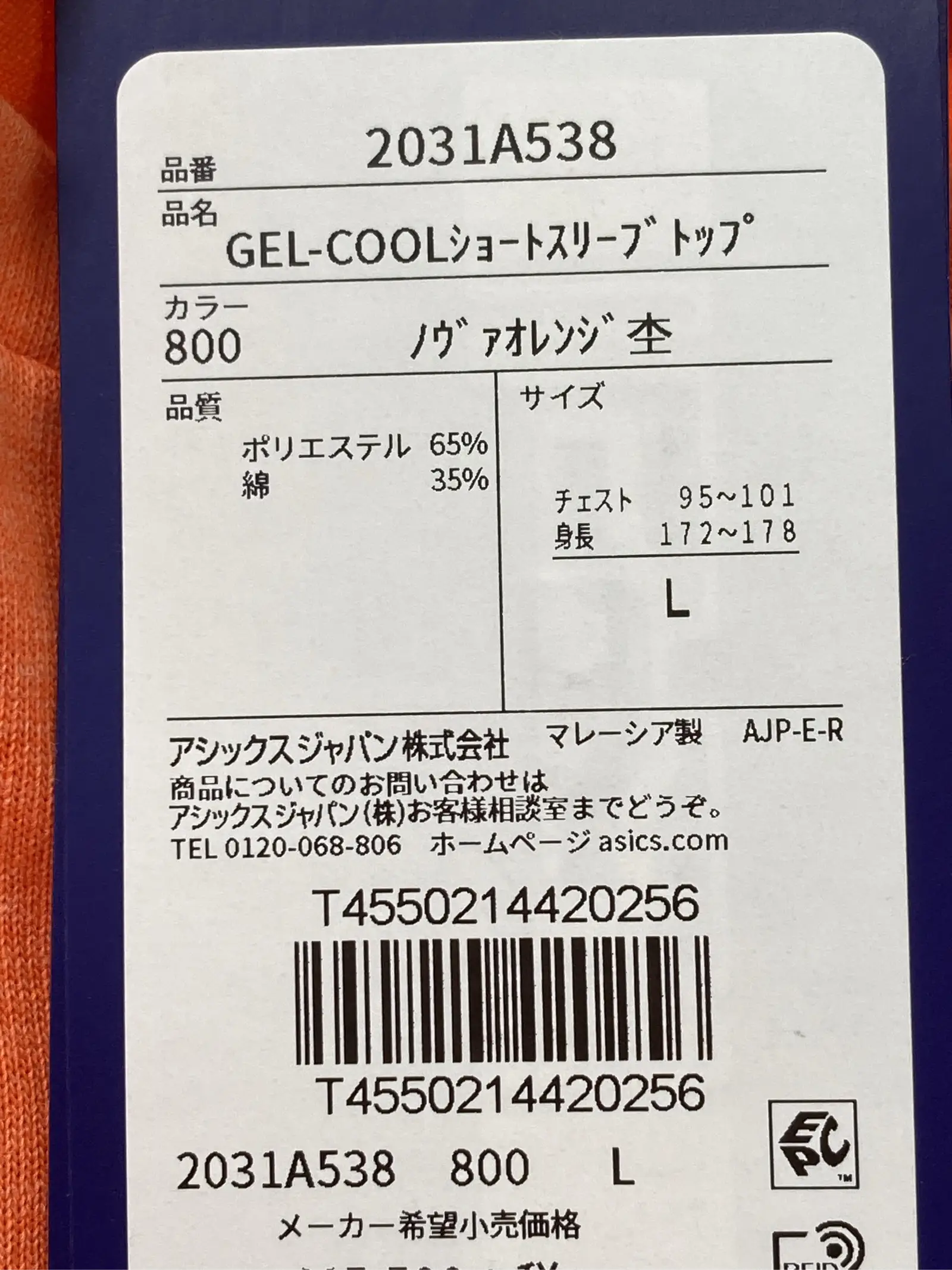 https://r2-worker.digdig.jp/product/7fe488d6-eabc-46c0-b9ba-80a437e47ff9/7bc97b28-11d7-4e0c-8b42-5005cda24b3f
