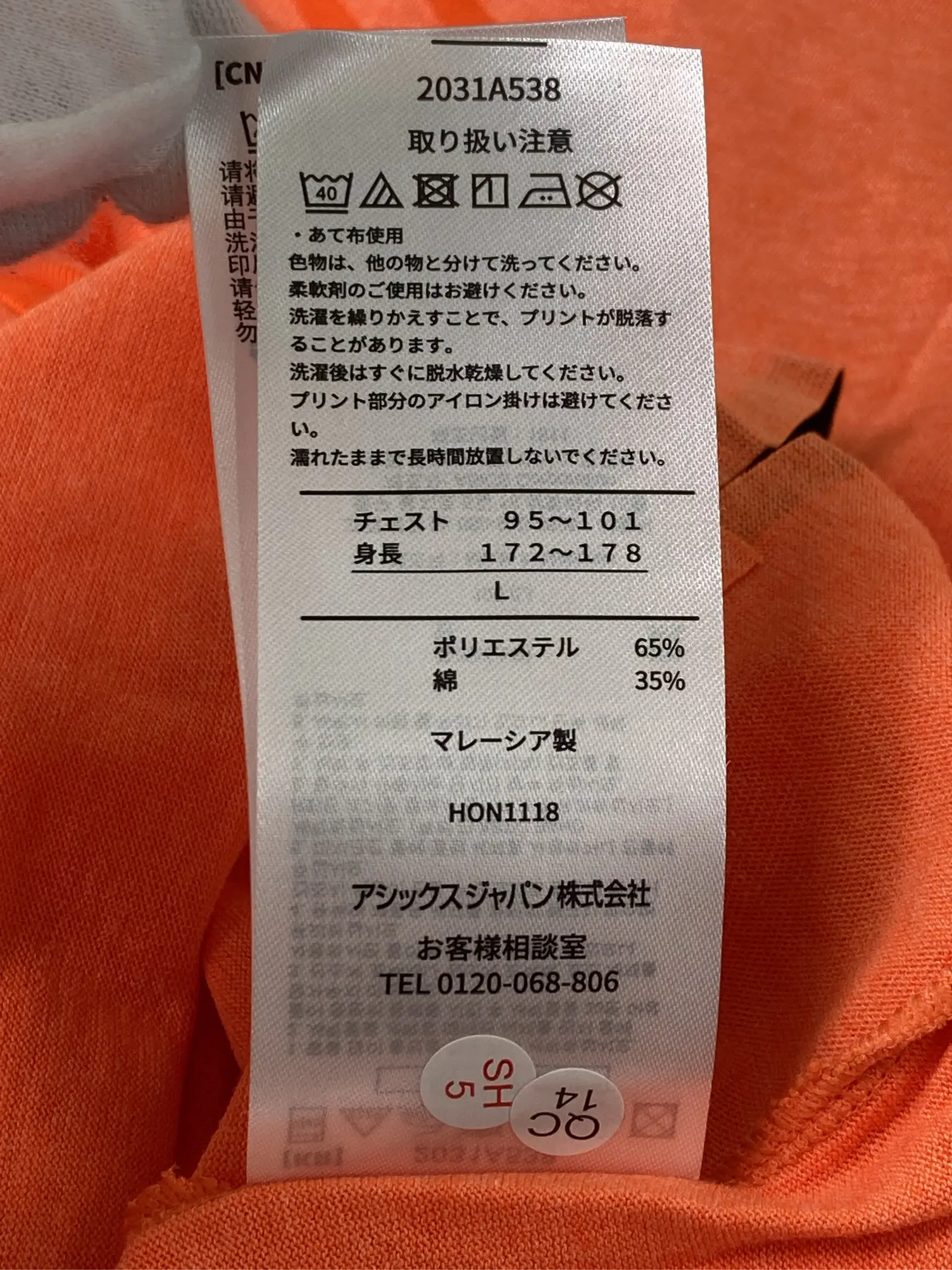 https://r2-worker.digdig.jp/product/7fe488d6-eabc-46c0-b9ba-80a437e47ff9/831c96d2-b4a9-47ba-a16c-1357611edbb1