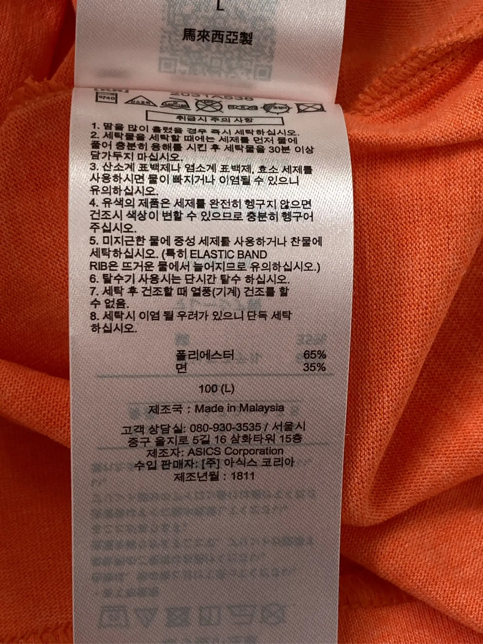 https://r2-worker.digdig.jp/product/7fe488d6-eabc-46c0-b9ba-80a437e47ff9/d56aea98-2596-4100-b737-d8b26d54a66b