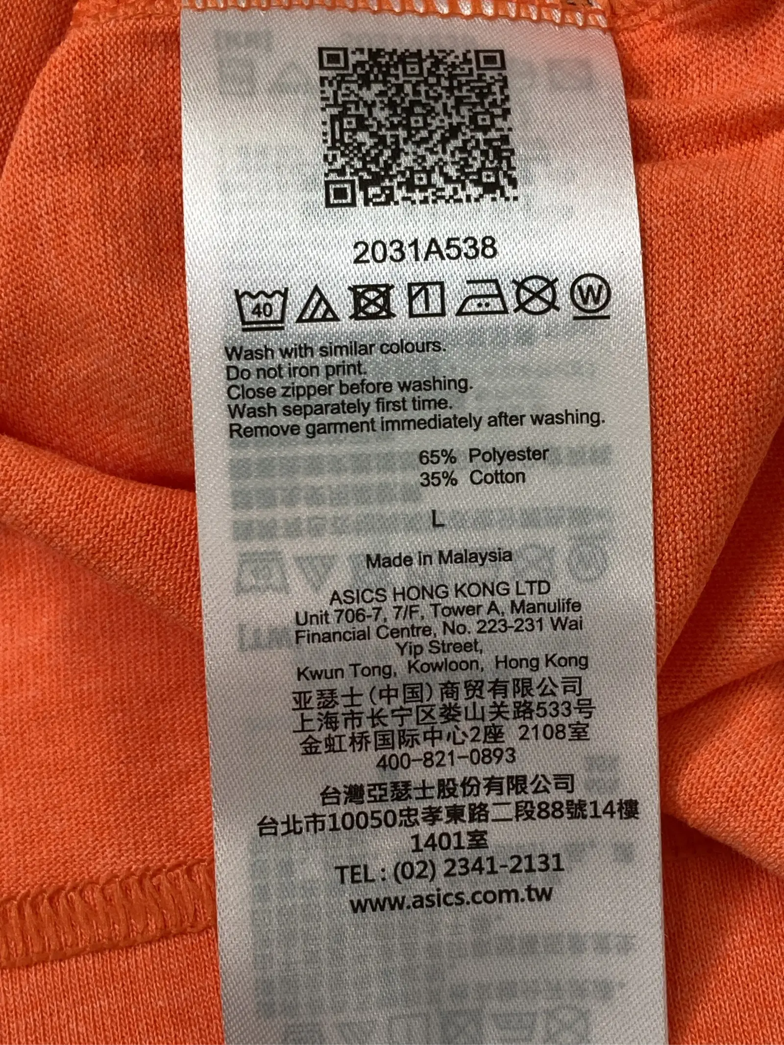 https://r2-worker.digdig.jp/product/7fe488d6-eabc-46c0-b9ba-80a437e47ff9/d8c051ae-1088-4d2e-9908-4c1dcf7e309a