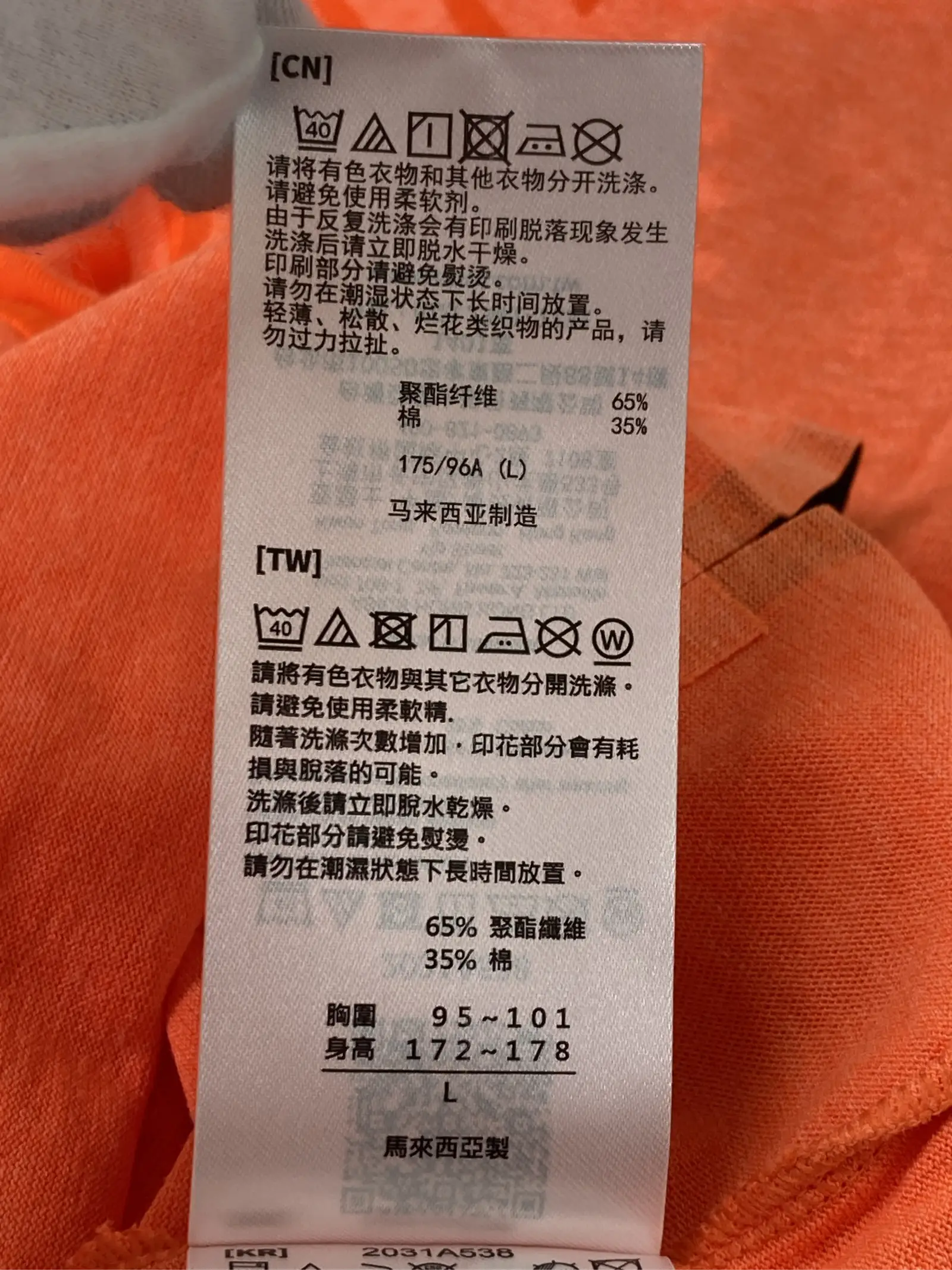 https://r2-worker.digdig.jp/product/7fe488d6-eabc-46c0-b9ba-80a437e47ff9/f7735197-8ad2-4676-aa34-3c00abc03182
