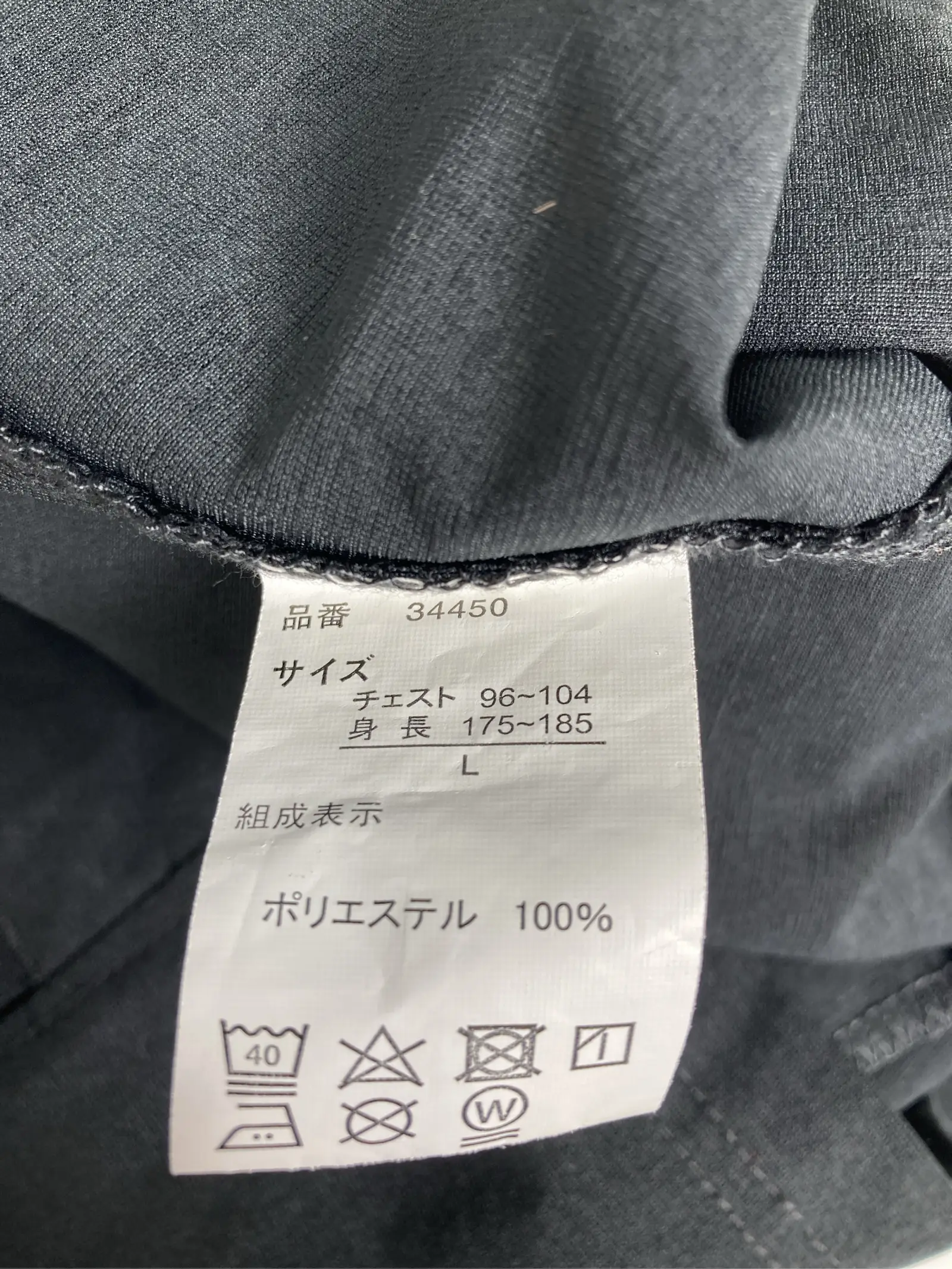 https://r2-worker.digdig.jp/product/7fe4d119-b3a8-4833-8a93-802e50b927d9/b0b21333-1817-4e9b-986c-2c4705565cf0