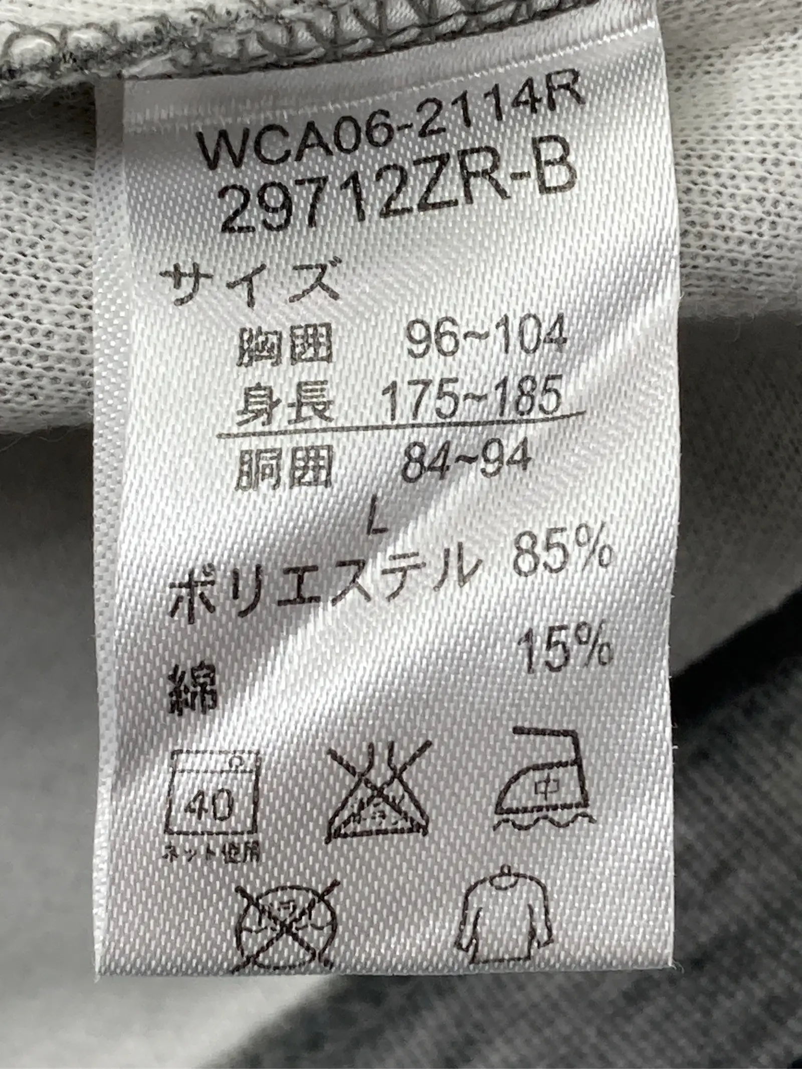 https://r2-worker.digdig.jp/product/7fe4f6a1-c75e-4fab-8ec3-41cd2e628b7f/5d1d9ec2-5e0b-4410-ade0-16379579af62