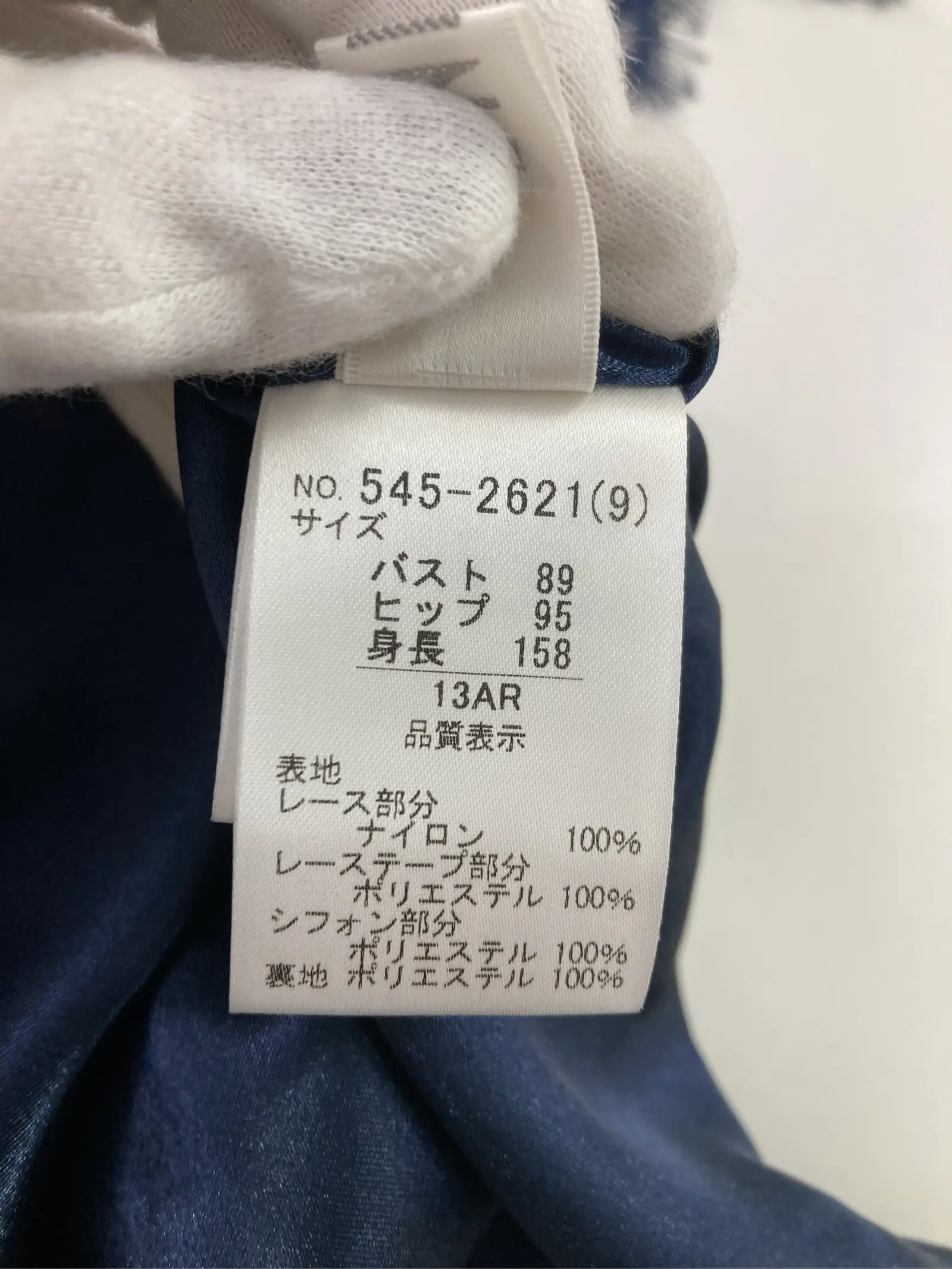 https://r2-worker.digdig.jp/product/7fe7c6e8-0b27-43b7-82ac-cd18a64d1225/8955e832-4cbd-407f-90ea-196565eafd23