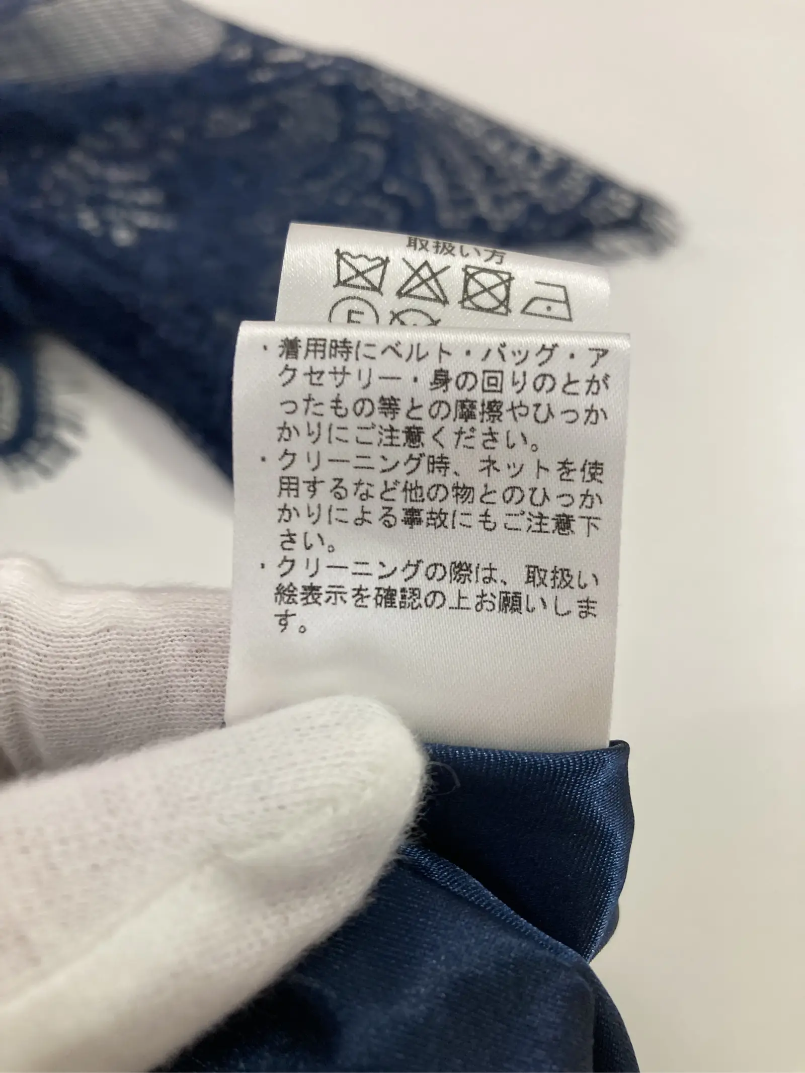https://r2-worker.digdig.jp/product/7fe7c6e8-0b27-43b7-82ac-cd18a64d1225/e3d54adc-c8c3-4cb7-9cc5-844a2dca85cf
