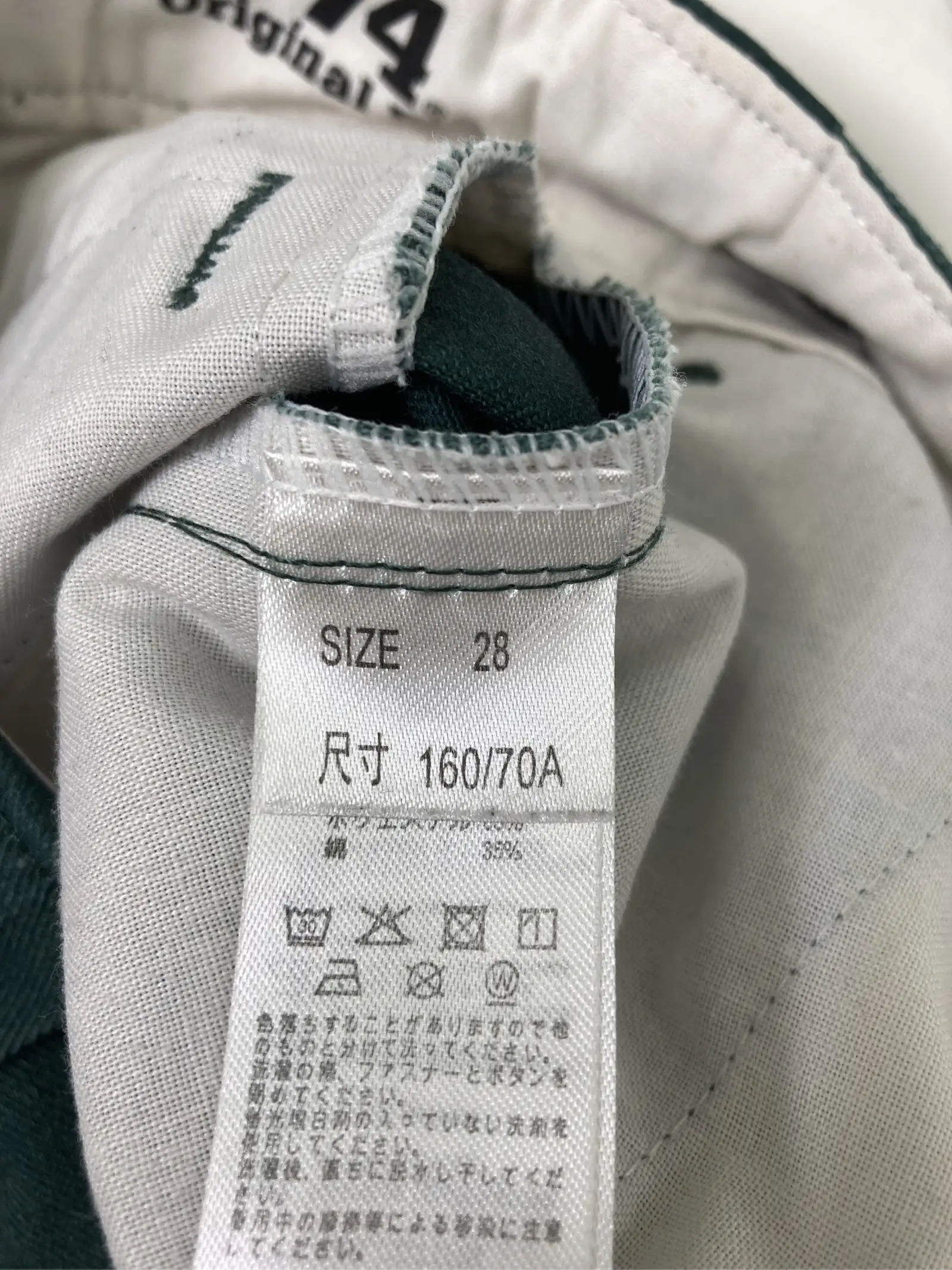 https://r2-worker.digdig.jp/product/7fe7ff00-4a48-4b50-928d-13a3306032e7/2e417c17-ccb3-4c95-835f-f47f8cf2ce17
