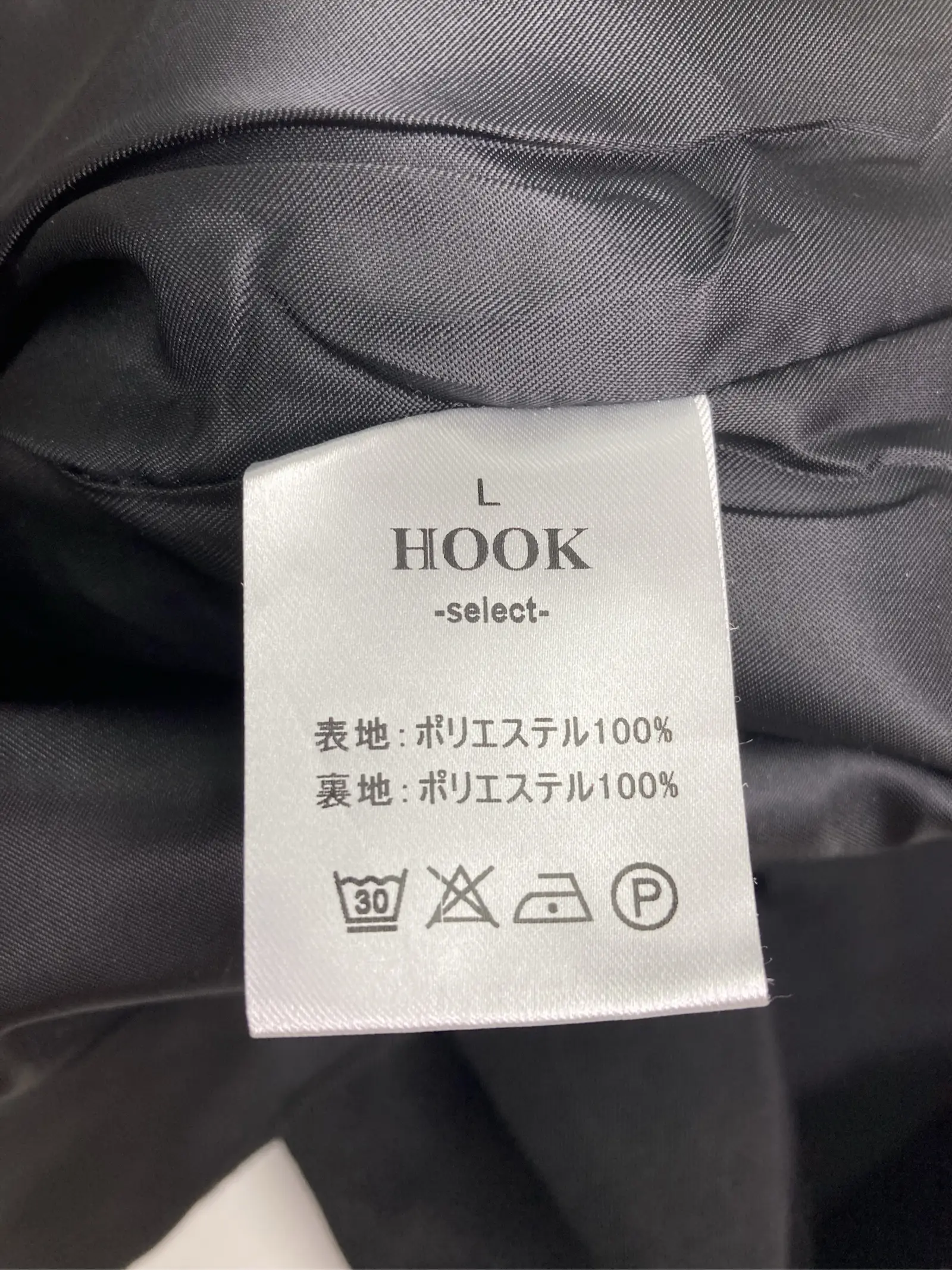 https://r2-worker.digdig.jp/product/7feb9811-f1e7-42a5-b315-5b6de0e4dc6c/4046ac96-4c9c-474c-8ee2-1c105b9c0786