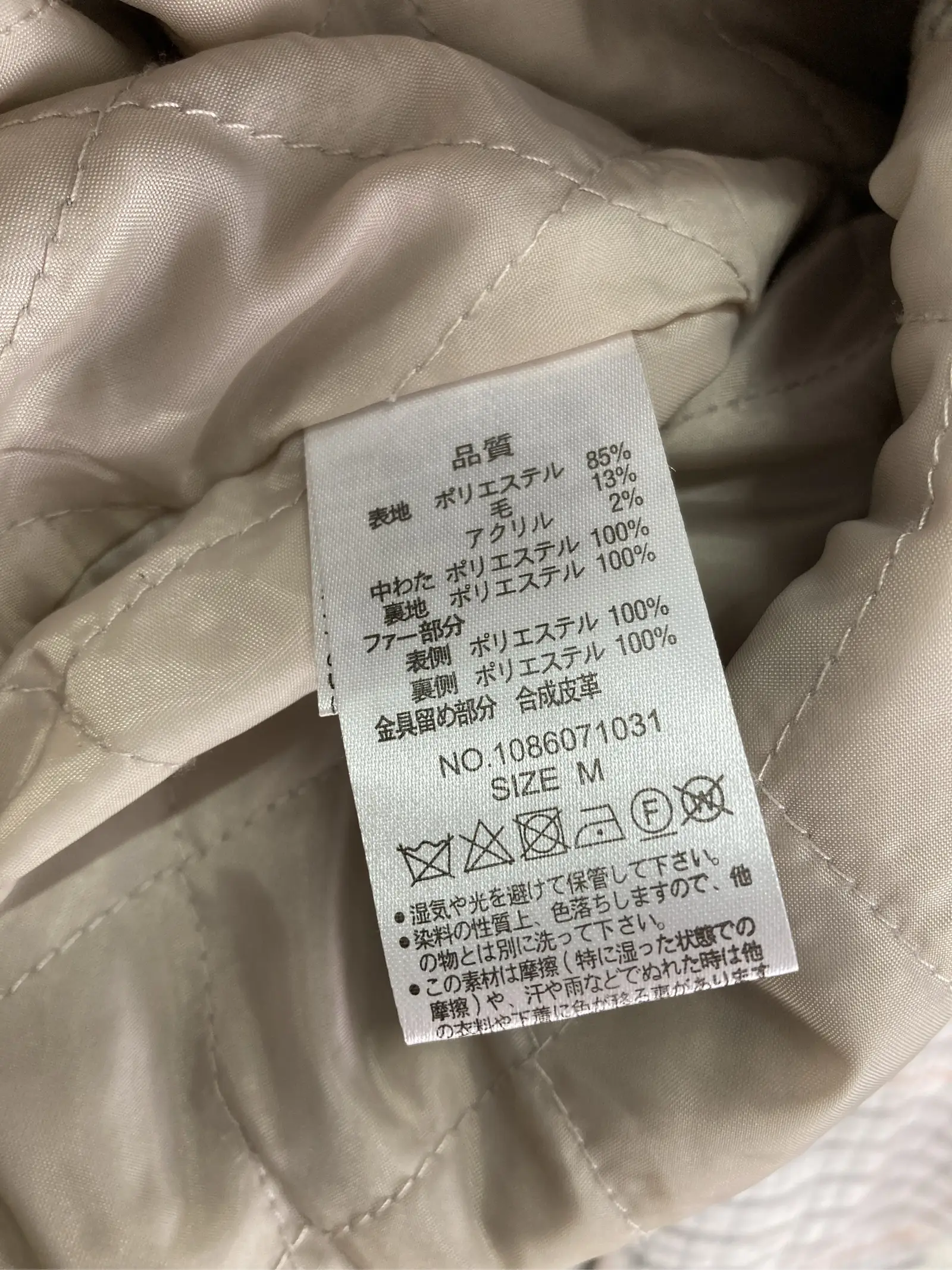 https://r2-worker.digdig.jp/product/7fed079e-b595-4aef-bd2c-790a1cb3b91e/366a38ee-118d-41e5-be9e-ee05640ed7b8