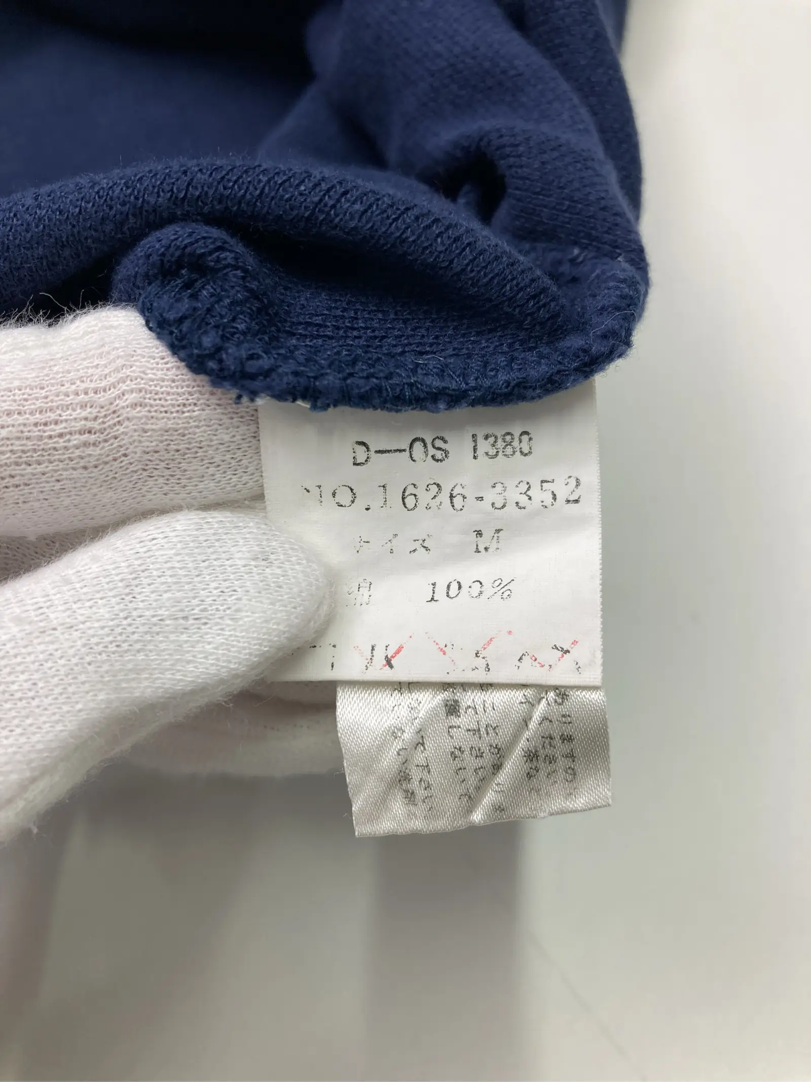 https://r2-worker.digdig.jp/product/7fed662c-4ee4-4cf7-94dd-65f52d3fcdf7/a0bc0381-7c54-462b-bbac-89972b43772d