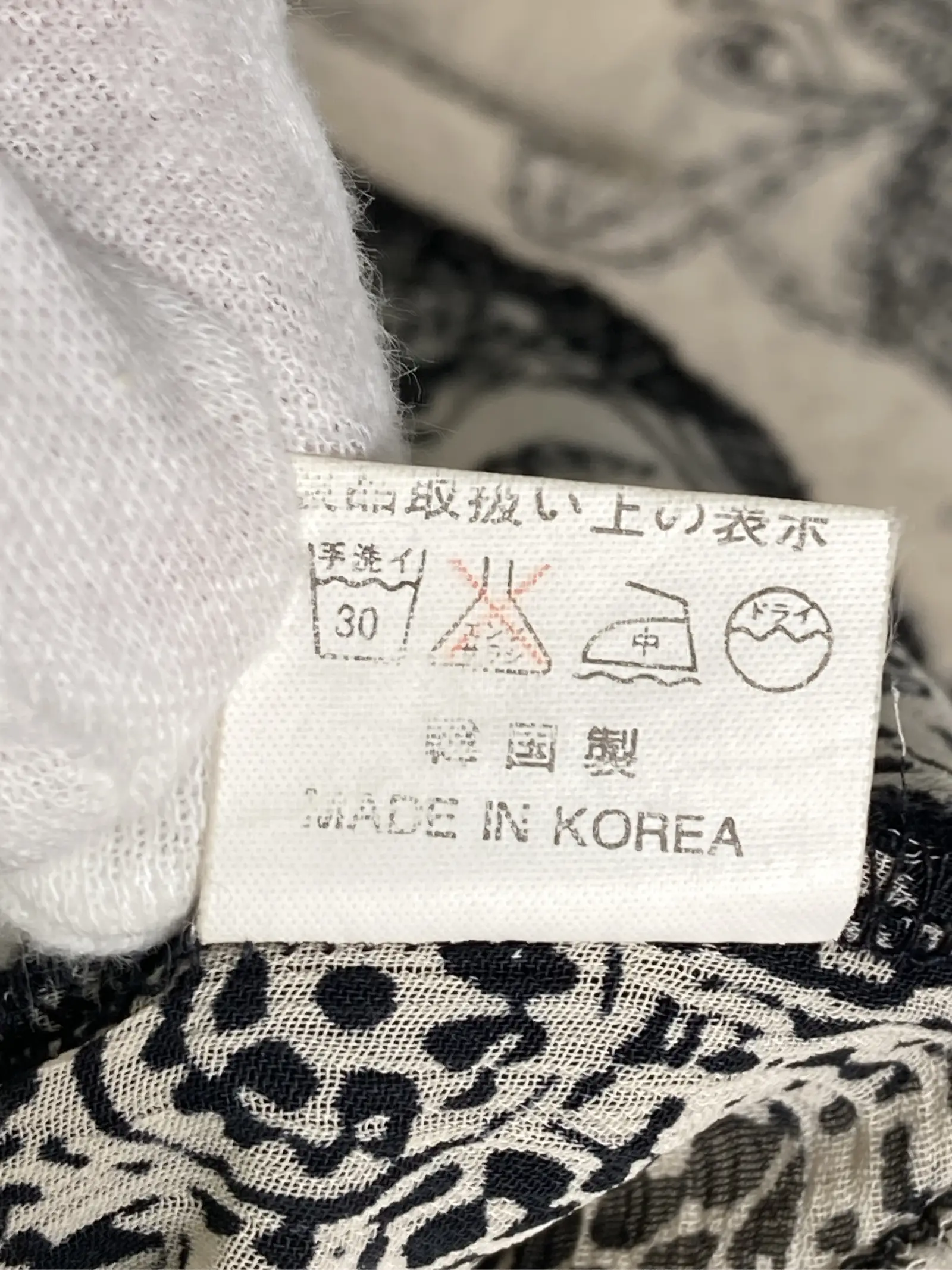 https://r2-worker.digdig.jp/product/7fed966e-3900-408c-9e8d-11fd76e56d82/926fcc95-f8d2-4eef-8154-3f9b88fd22fe