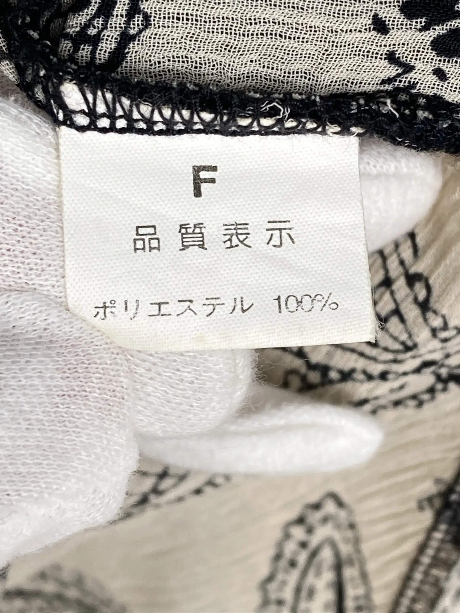 https://r2-worker.digdig.jp/product/7fed966e-3900-408c-9e8d-11fd76e56d82/c6f27f3f-9bdf-42e2-872a-844f3d974fae