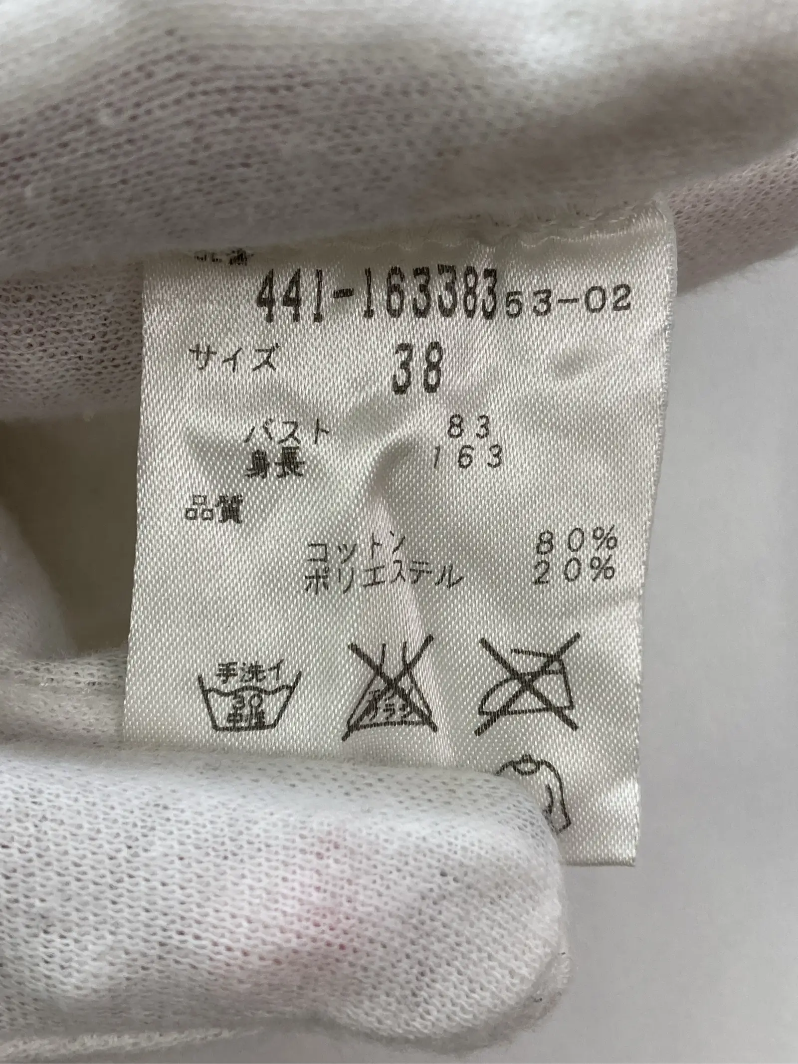 https://r2-worker.digdig.jp/product/7fee981d-e79e-447a-a722-092de49f8e55/e32da0d2-c06a-4a03-8217-df5c668f5d14