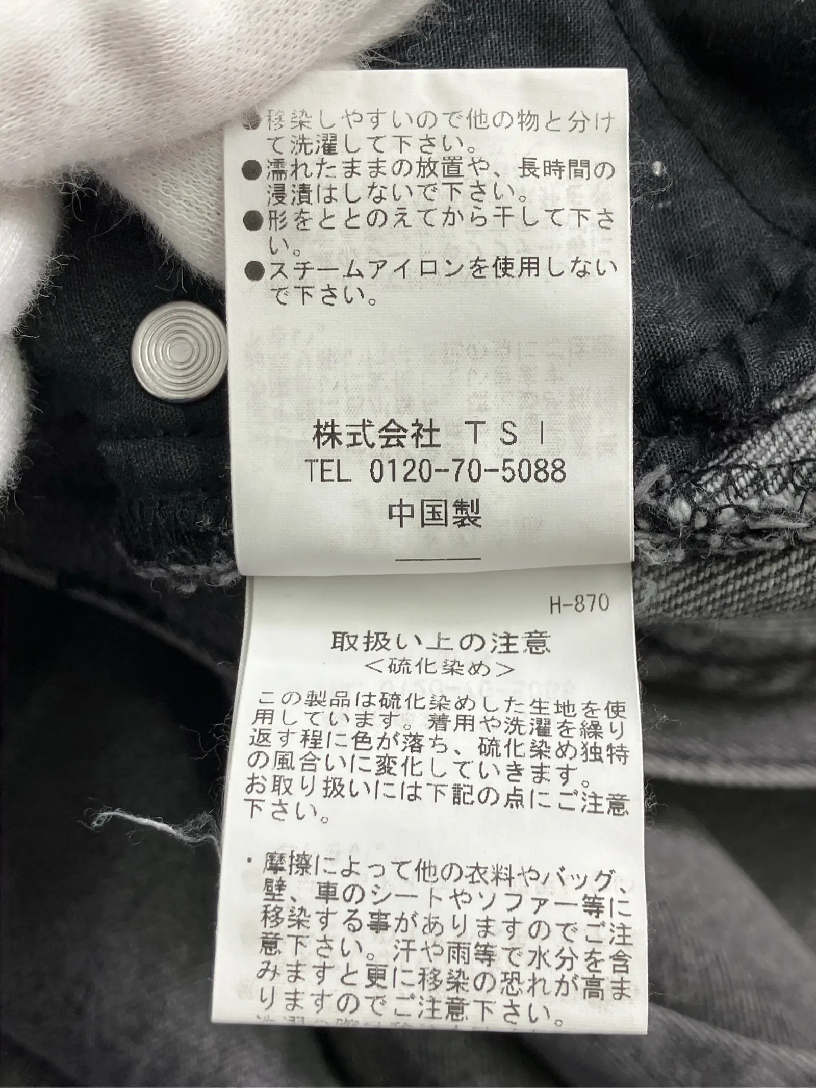 https://r2-worker.digdig.jp/product/7fef8af1-2a53-4c0c-a573-b44c5958e30f/47194c49-c23f-49c2-869b-1784aa7ce416