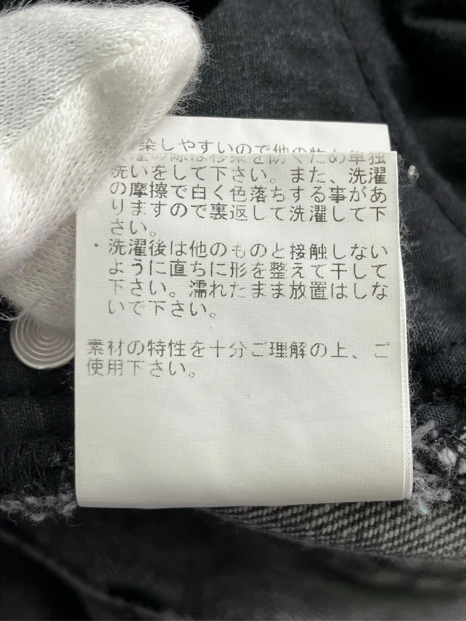 https://r2-worker.digdig.jp/product/7fef8af1-2a53-4c0c-a573-b44c5958e30f/5842943a-b689-4fef-8e06-194b8cab0539