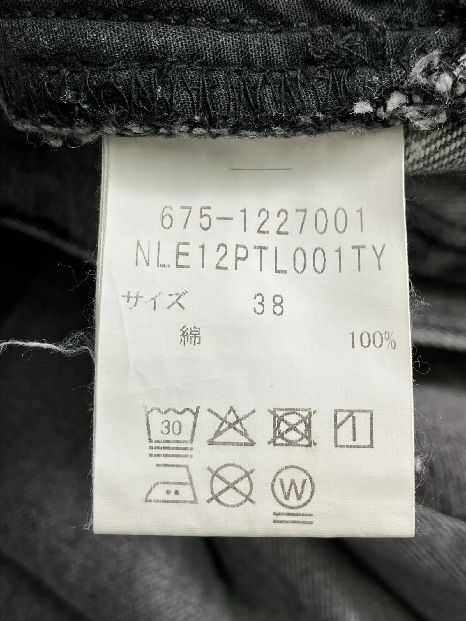 https://r2-worker.digdig.jp/product/7fef8af1-2a53-4c0c-a573-b44c5958e30f/61e84330-af2e-42a3-9cda-ba5c27e2a7f3