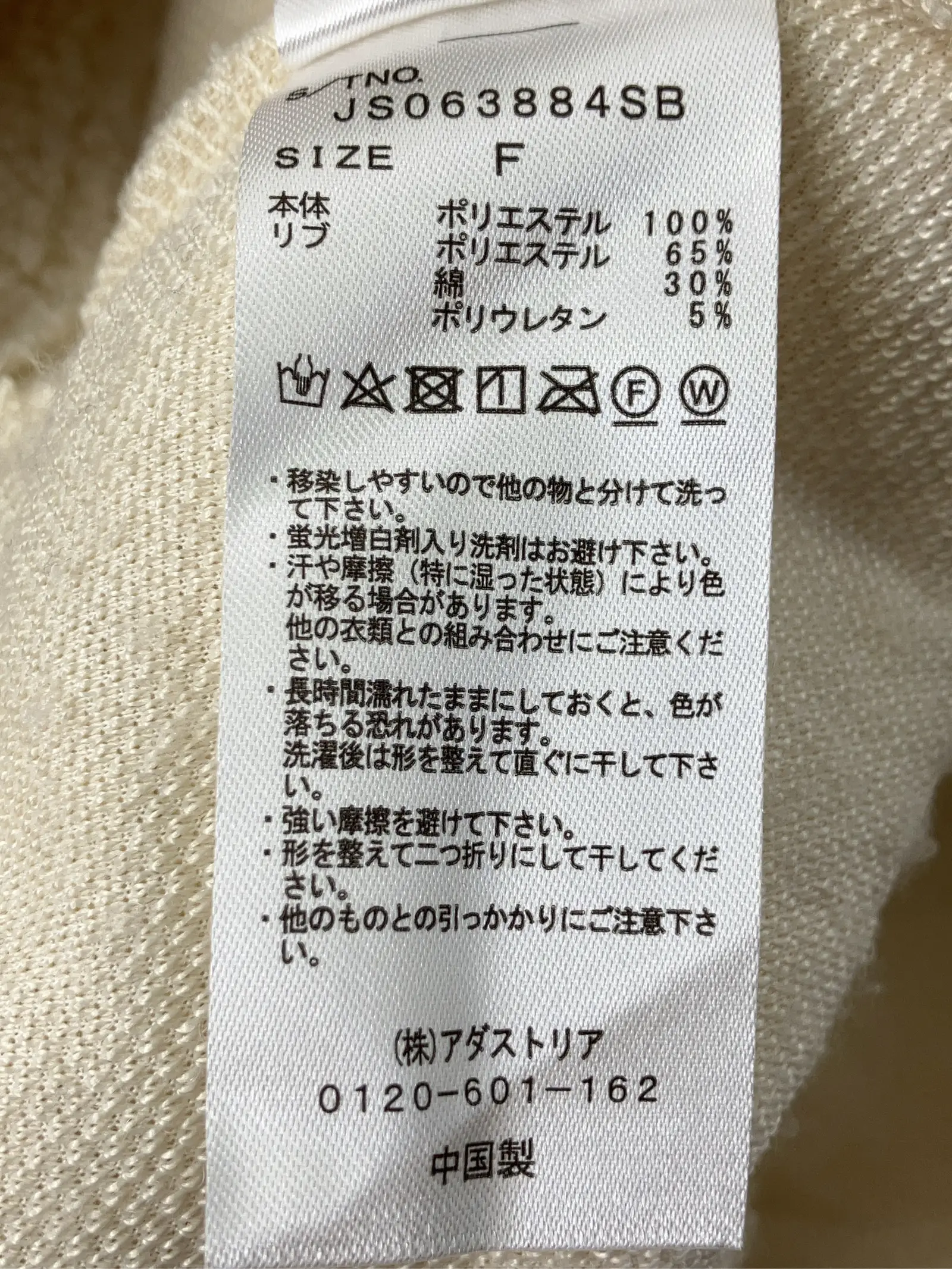 https://r2-worker.digdig.jp/product/7ff13bc3-fd0b-4ce0-a015-d7e63a8b89d2/34f9449b-ac33-4e13-8218-419acd55606c