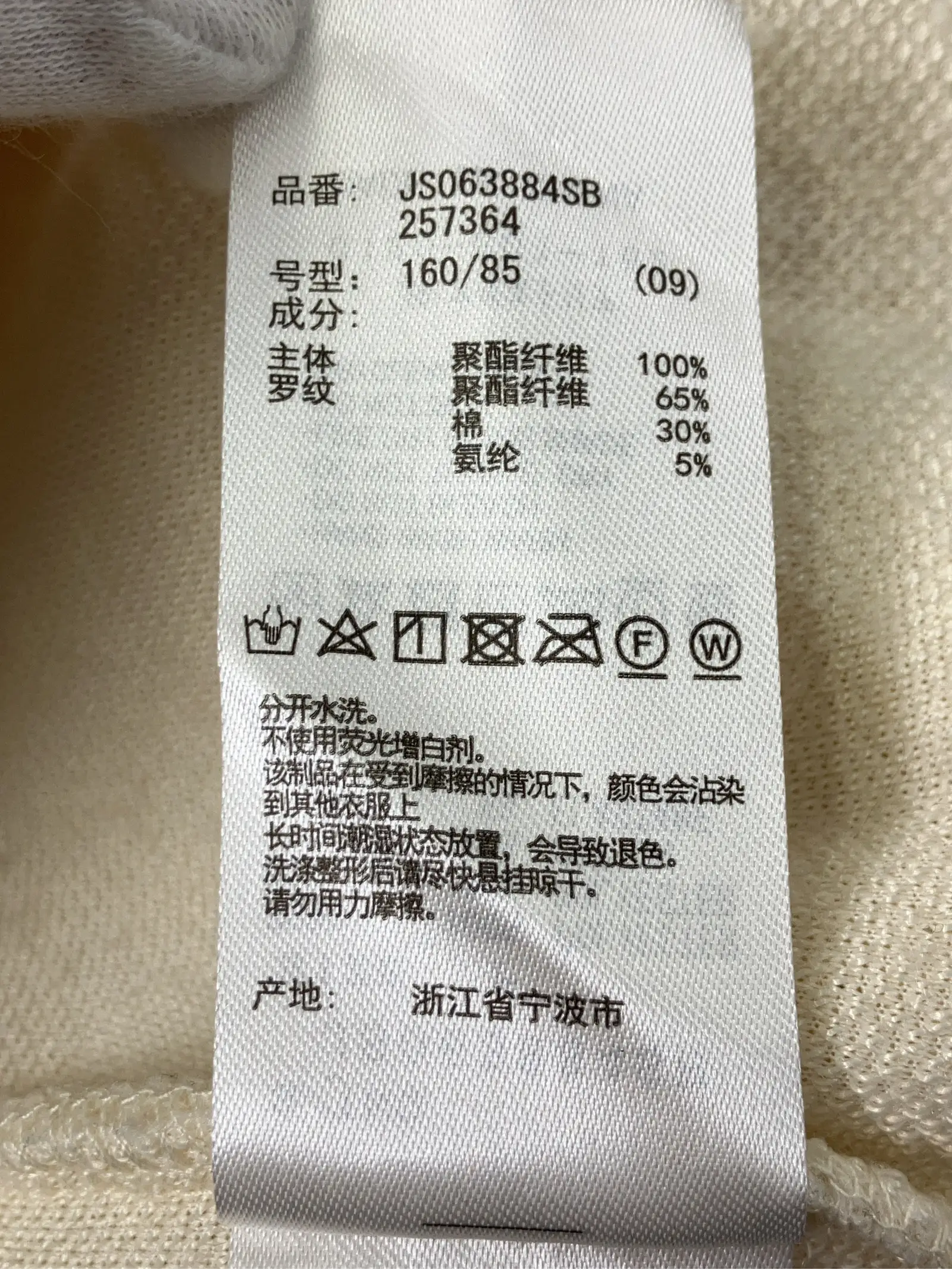 https://r2-worker.digdig.jp/product/7ff13bc3-fd0b-4ce0-a015-d7e63a8b89d2/53222c5d-d551-4415-a063-2af0920c823a