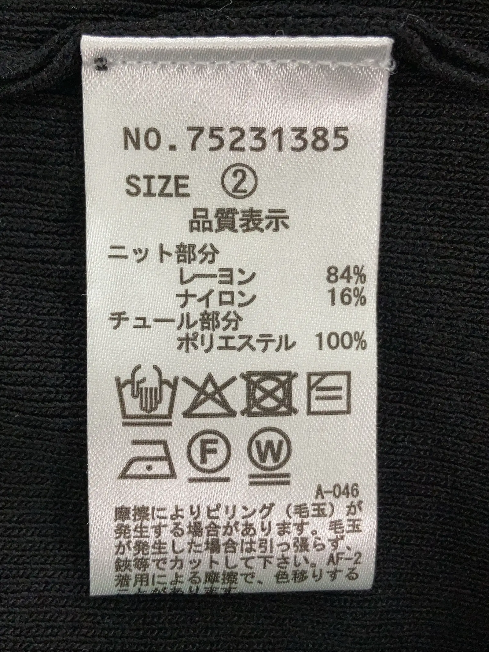 https://r2-worker.digdig.jp/product/7ff13e1e-8001-4304-a71a-489386c98601/3d9a3960-a758-4006-a6a7-84a7c93be0e0