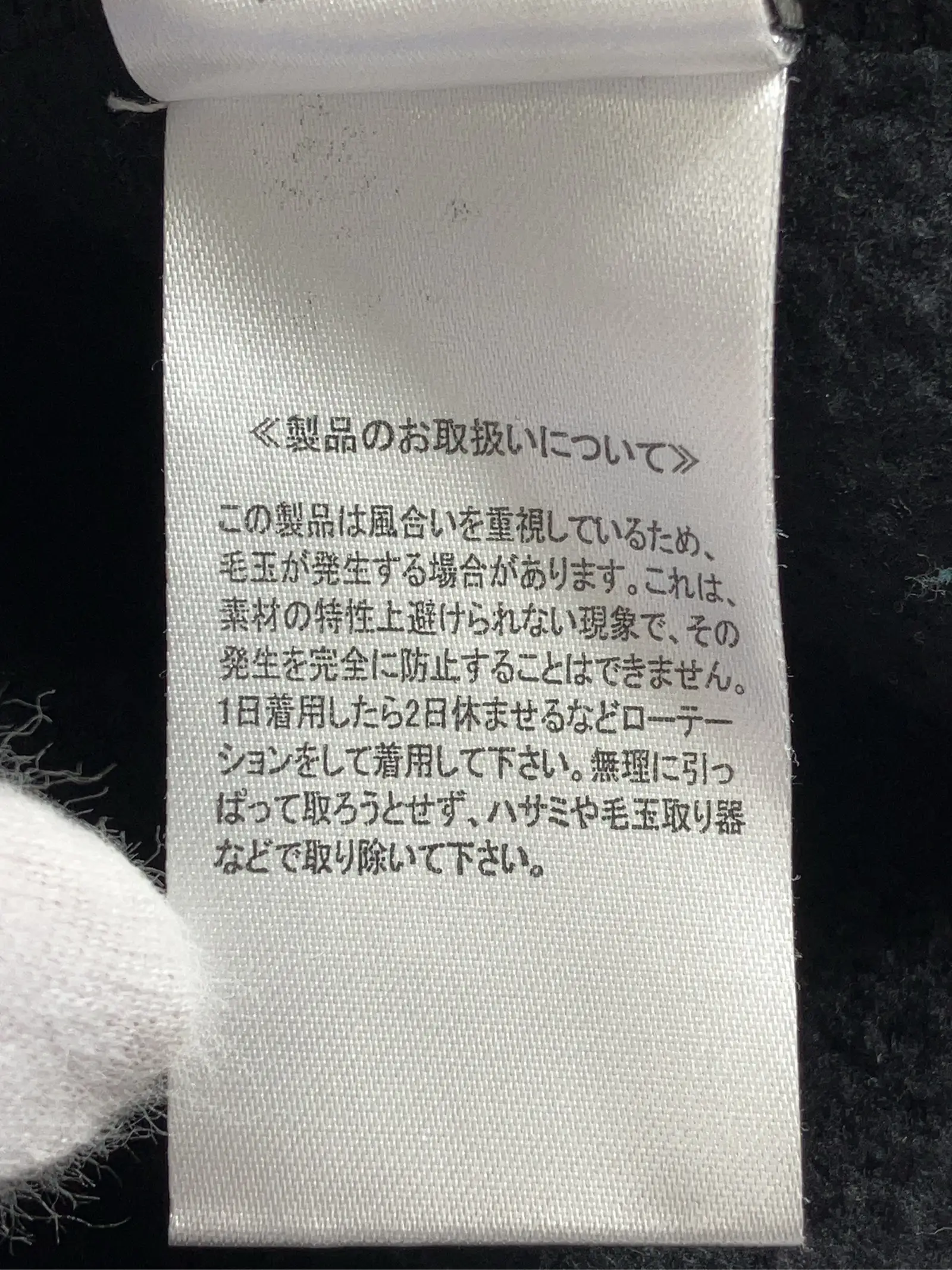 https://r2-worker.digdig.jp/product/7ff4683d-75ca-488b-8a3e-1752fde8d2db/10eea370-3154-499d-ab78-4382a8c3a1c0