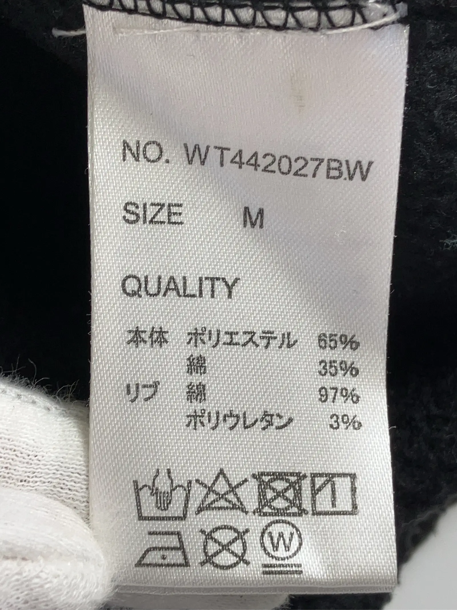 https://r2-worker.digdig.jp/product/7ff4683d-75ca-488b-8a3e-1752fde8d2db/20ac9e98-9a8a-414d-8828-70cc0ae3fafe