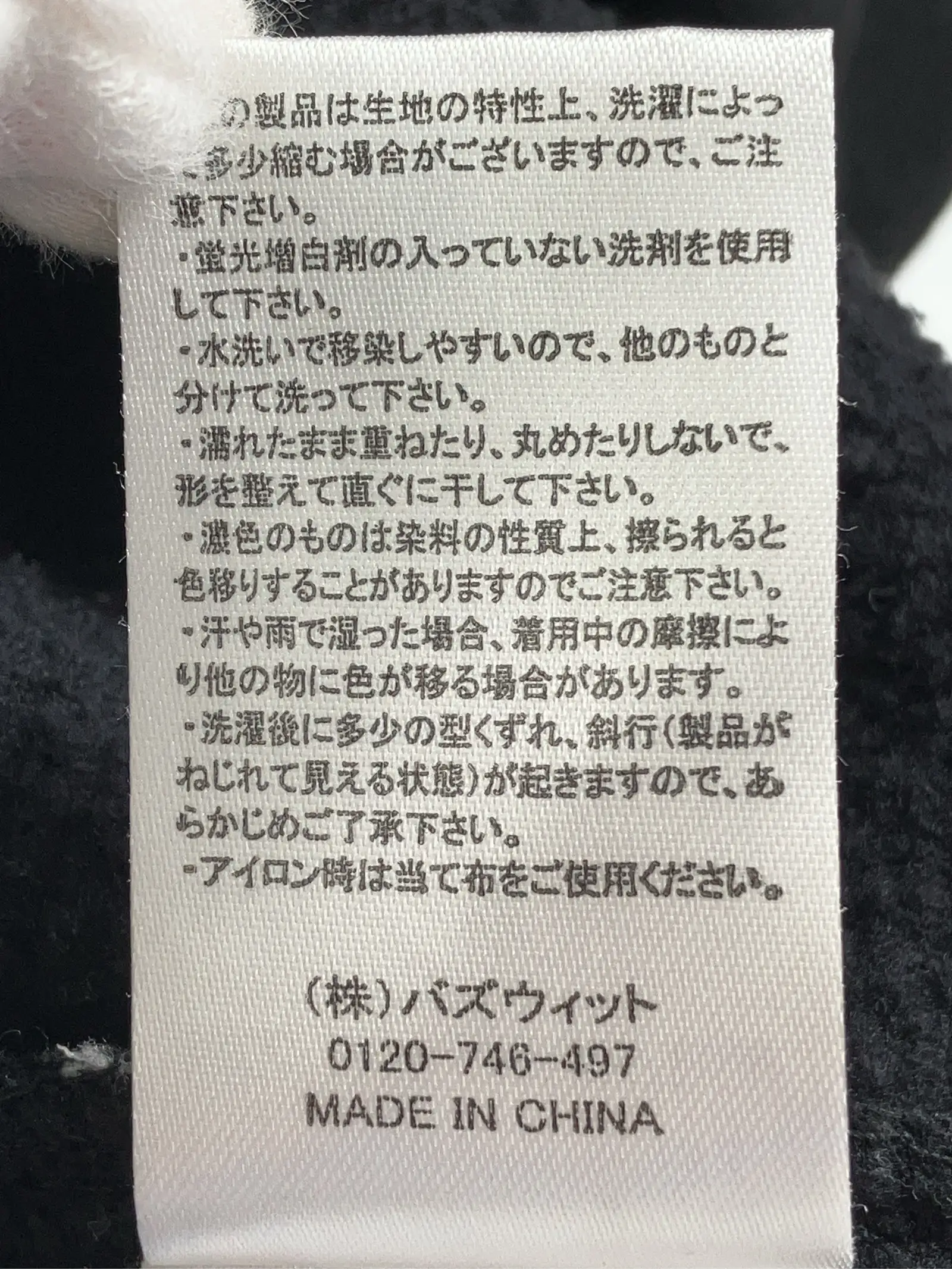 https://r2-worker.digdig.jp/product/7ff4683d-75ca-488b-8a3e-1752fde8d2db/6e13fe1c-3add-4156-a337-acd5bf213d7f
