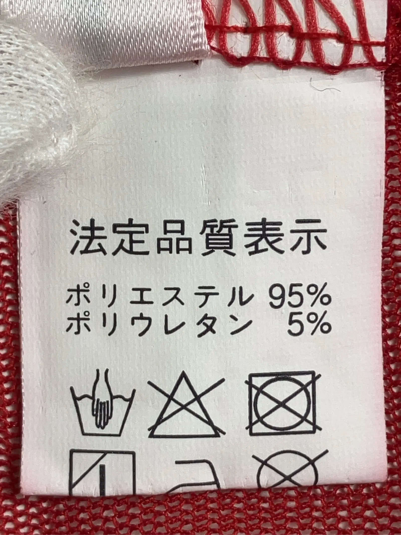 https://r2-worker.digdig.jp/product/7ff54643-bd6f-4f1a-8c2e-1fff0146a66c/83385371-c8f0-4f08-9fff-995bb059392f