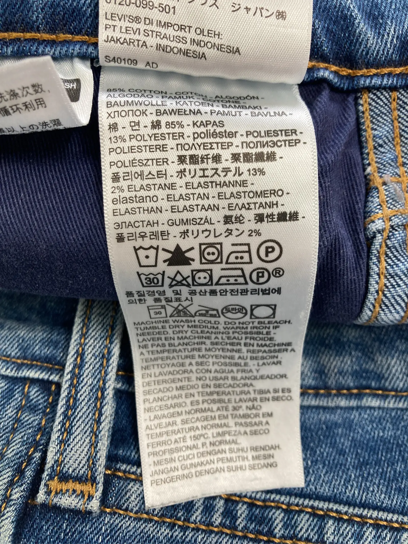 https://r2-worker.digdig.jp/product/7ff5b308-7f2e-40e3-b86b-4d40e286bbeb/cc653586-f8f6-457b-938c-9b722b367f4f